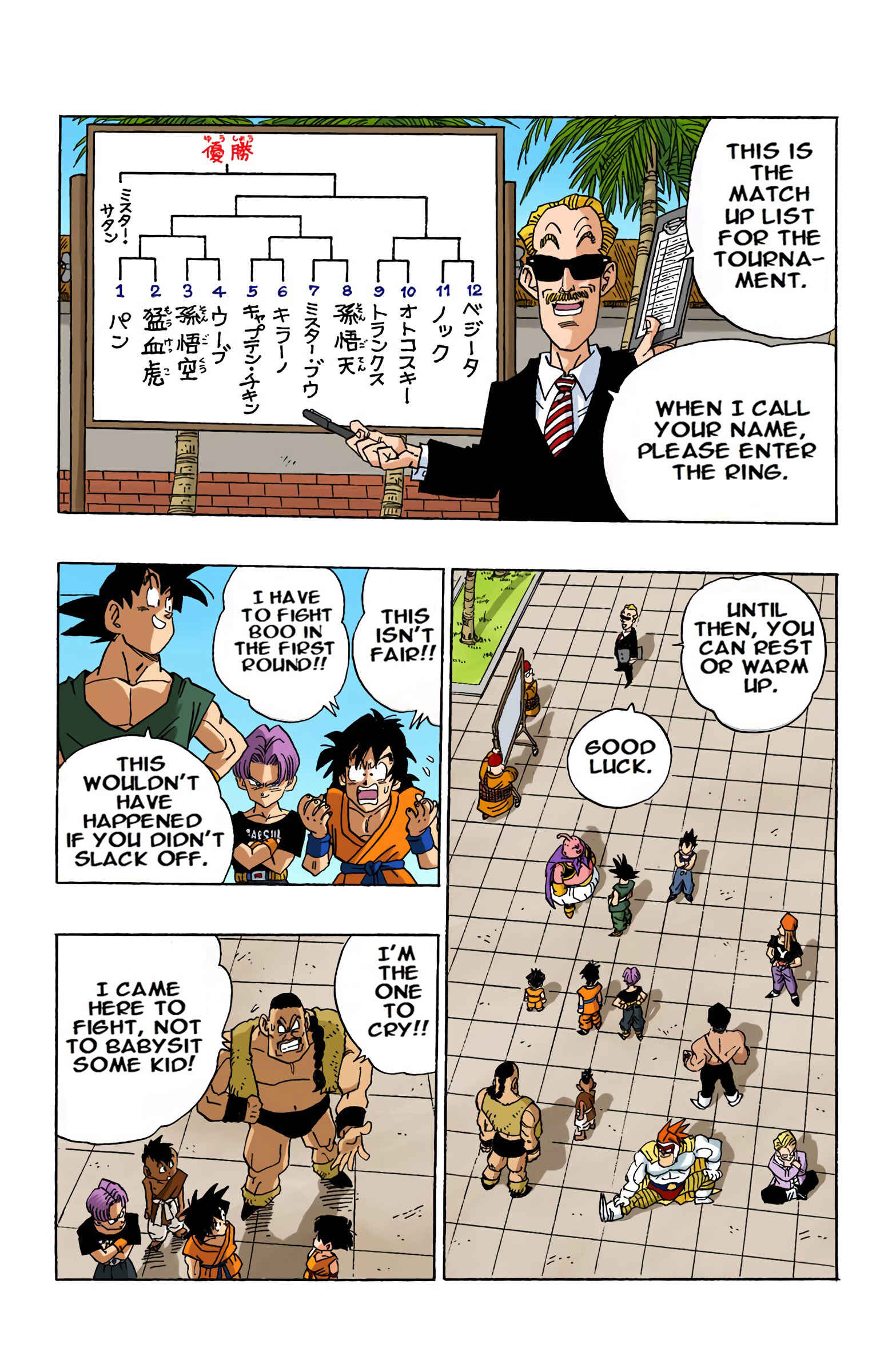 Chapter 519 - Page 3