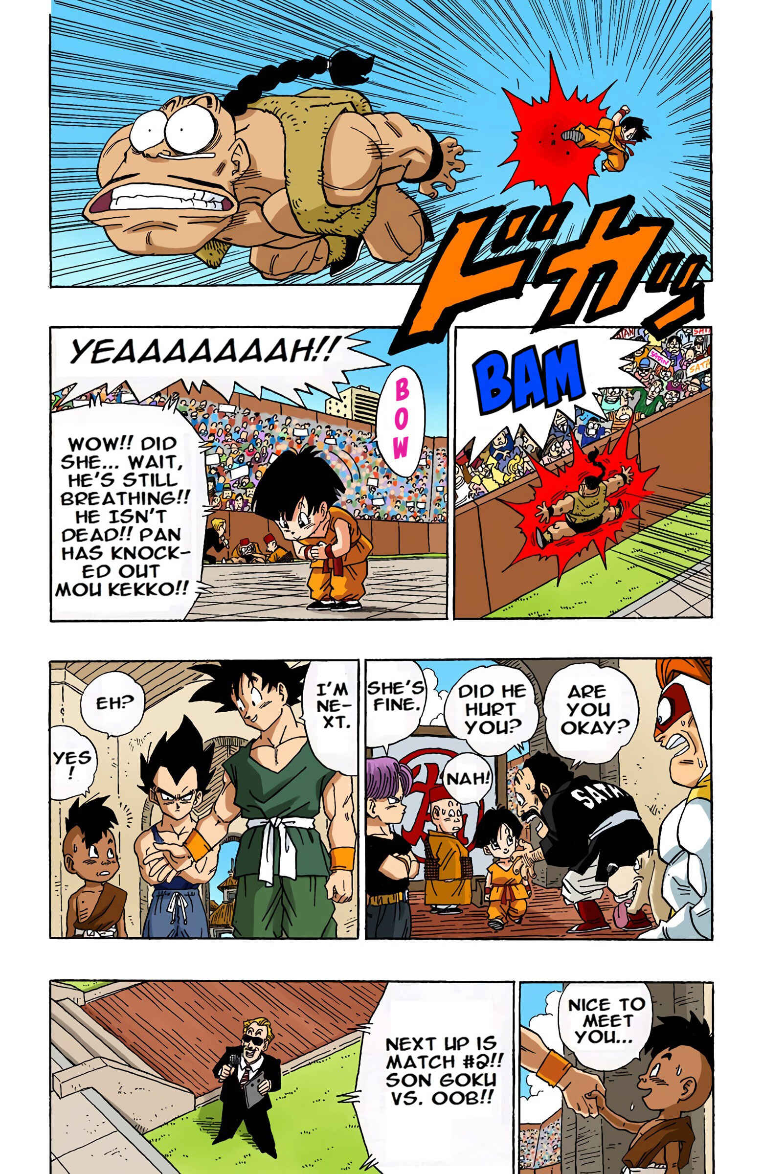 Chapter 519 - Page 7