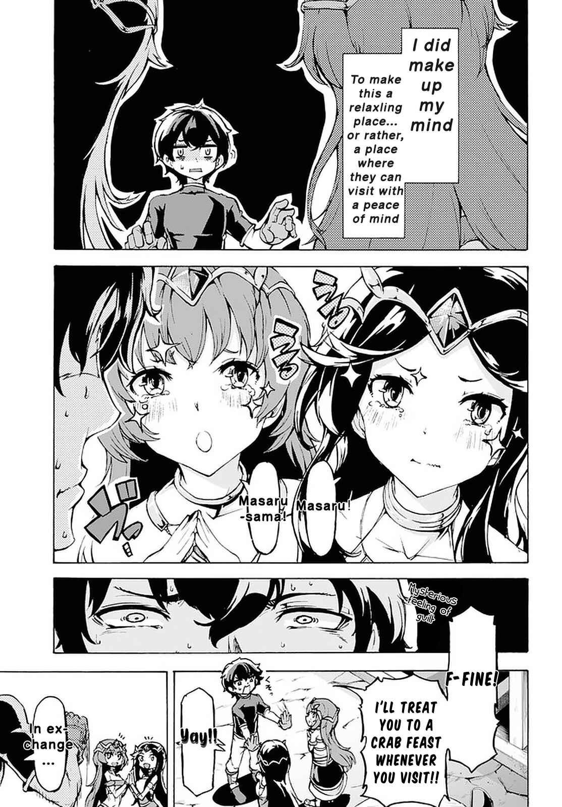 Chapter 19 - Page 21