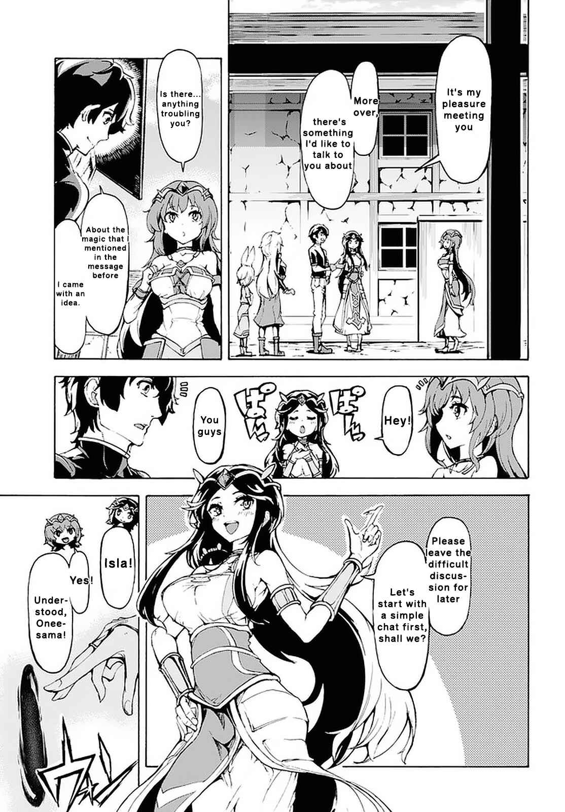 Chapter 19 - Page 3