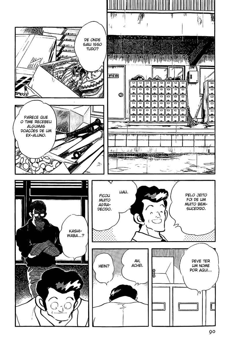 Chapter 191 - Page 16