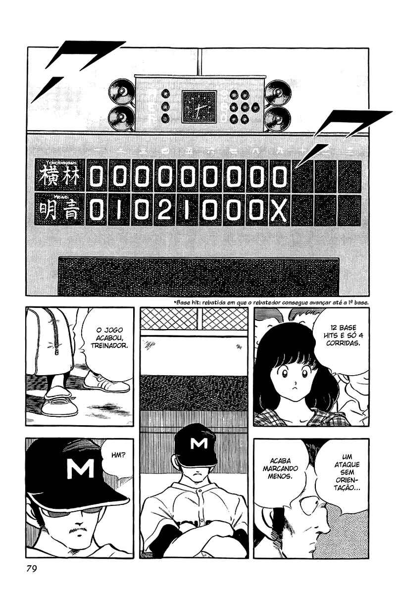 Chapter 191 - Page 5