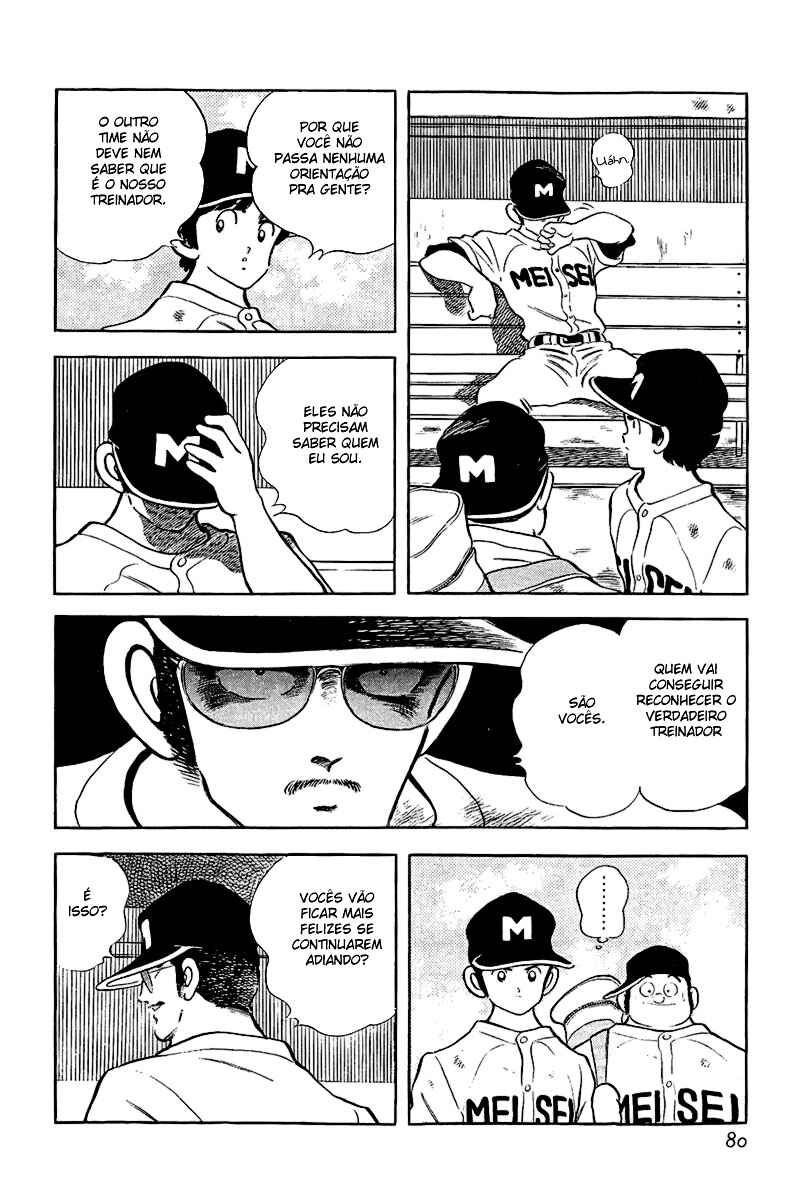 Chapter 191 - Page 6