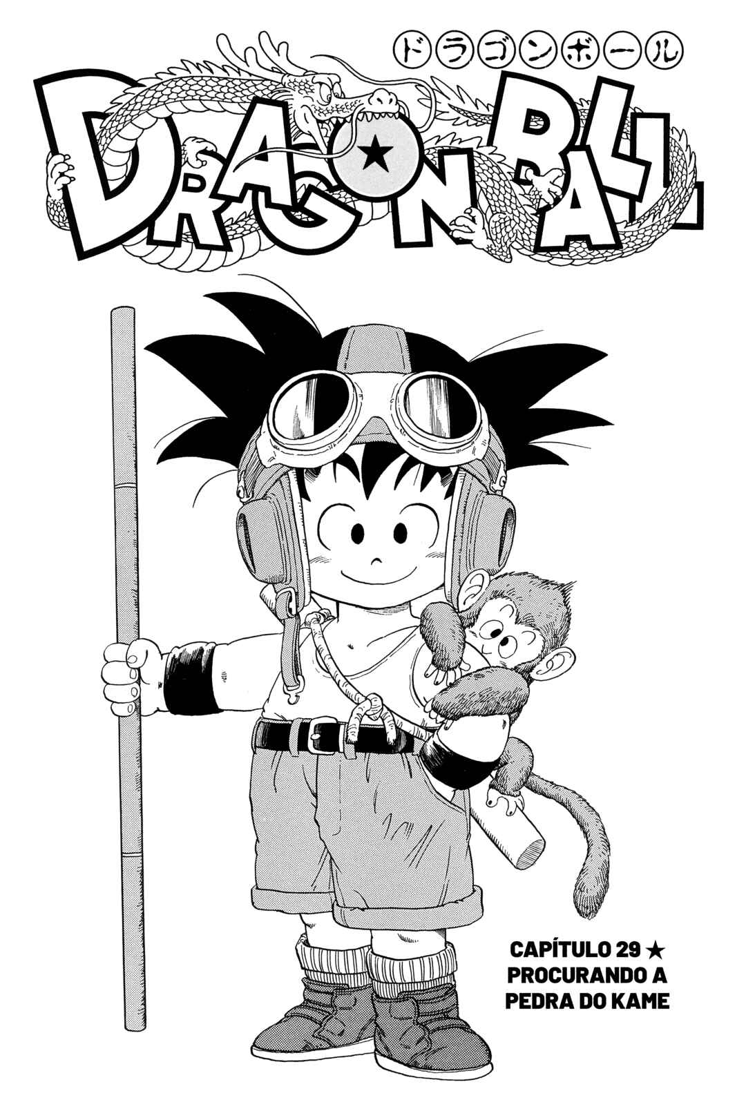 Chapter 29 - Page 1