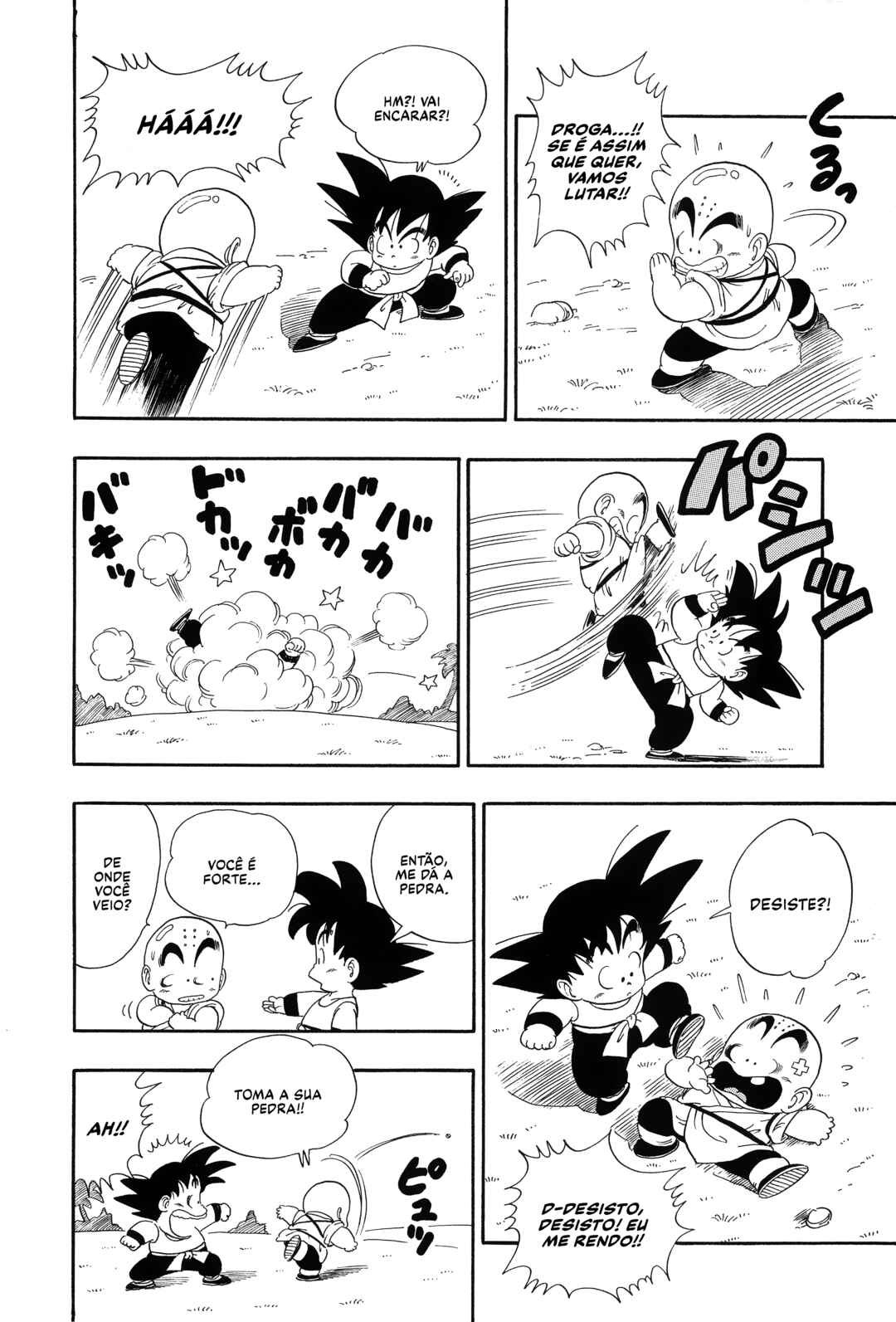 Chapter 29 - Page 14