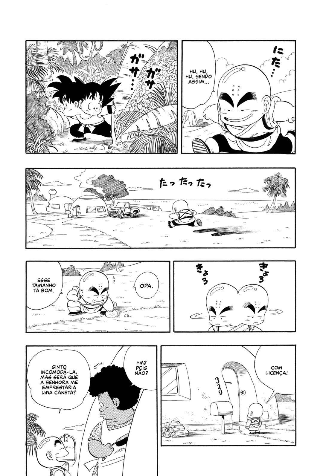 Chapter 29 - Page 8