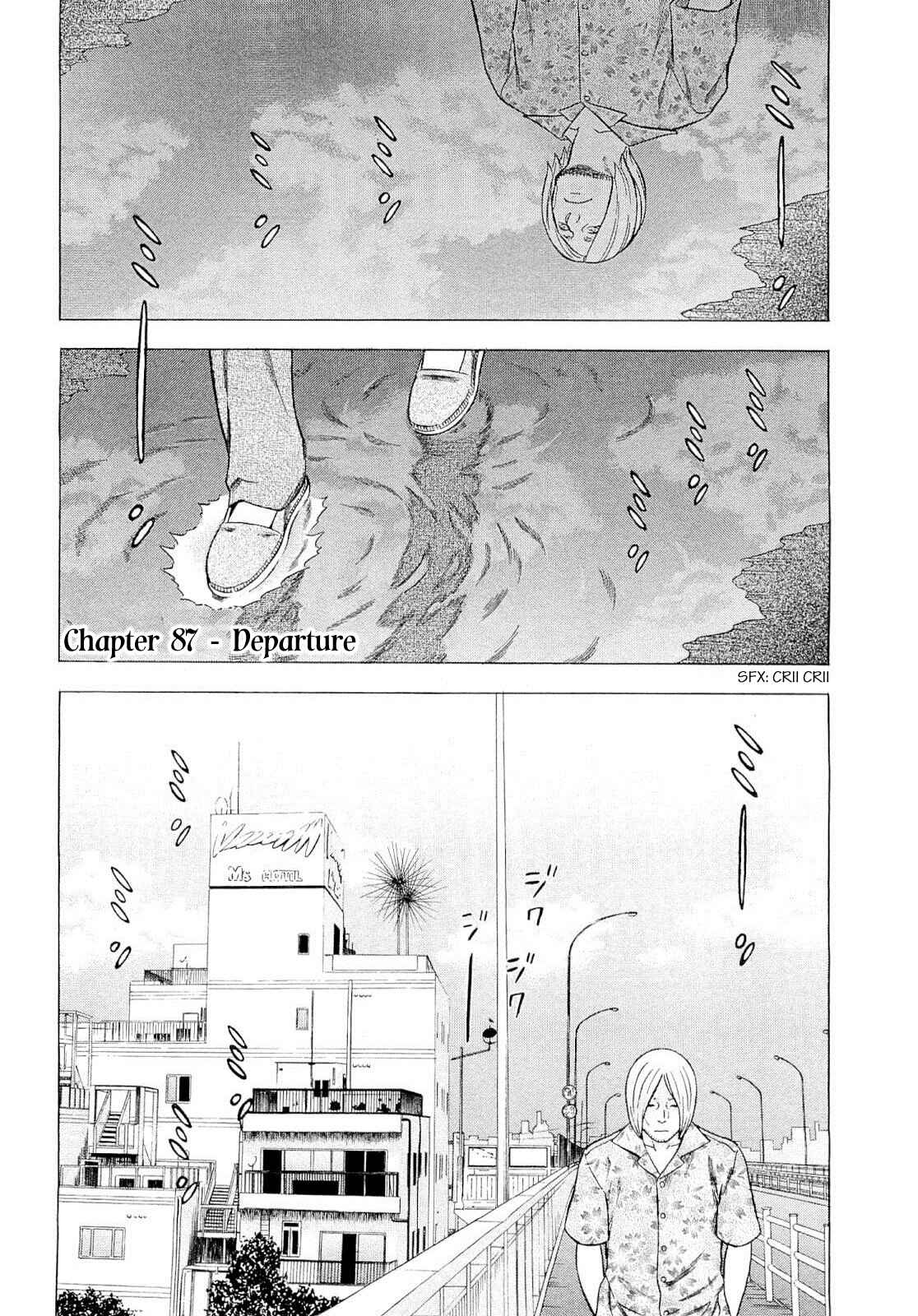 Chapter 87 - Page 1