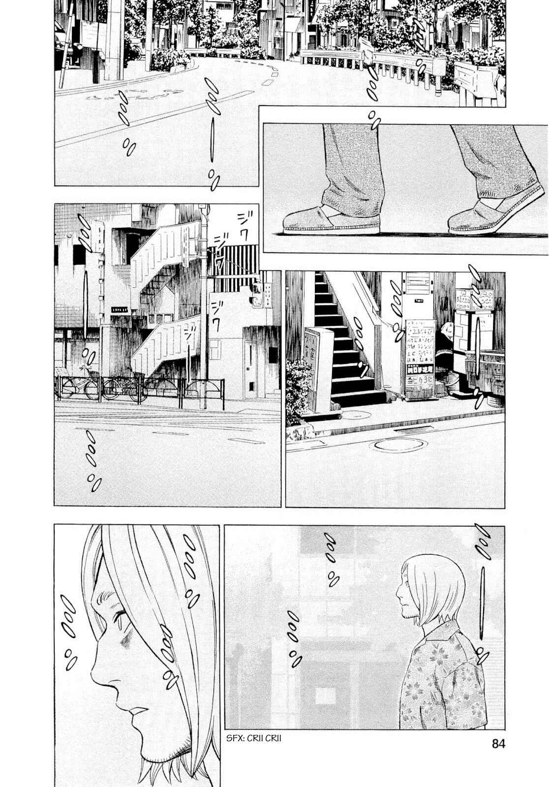 Chapter 87 - Page 2