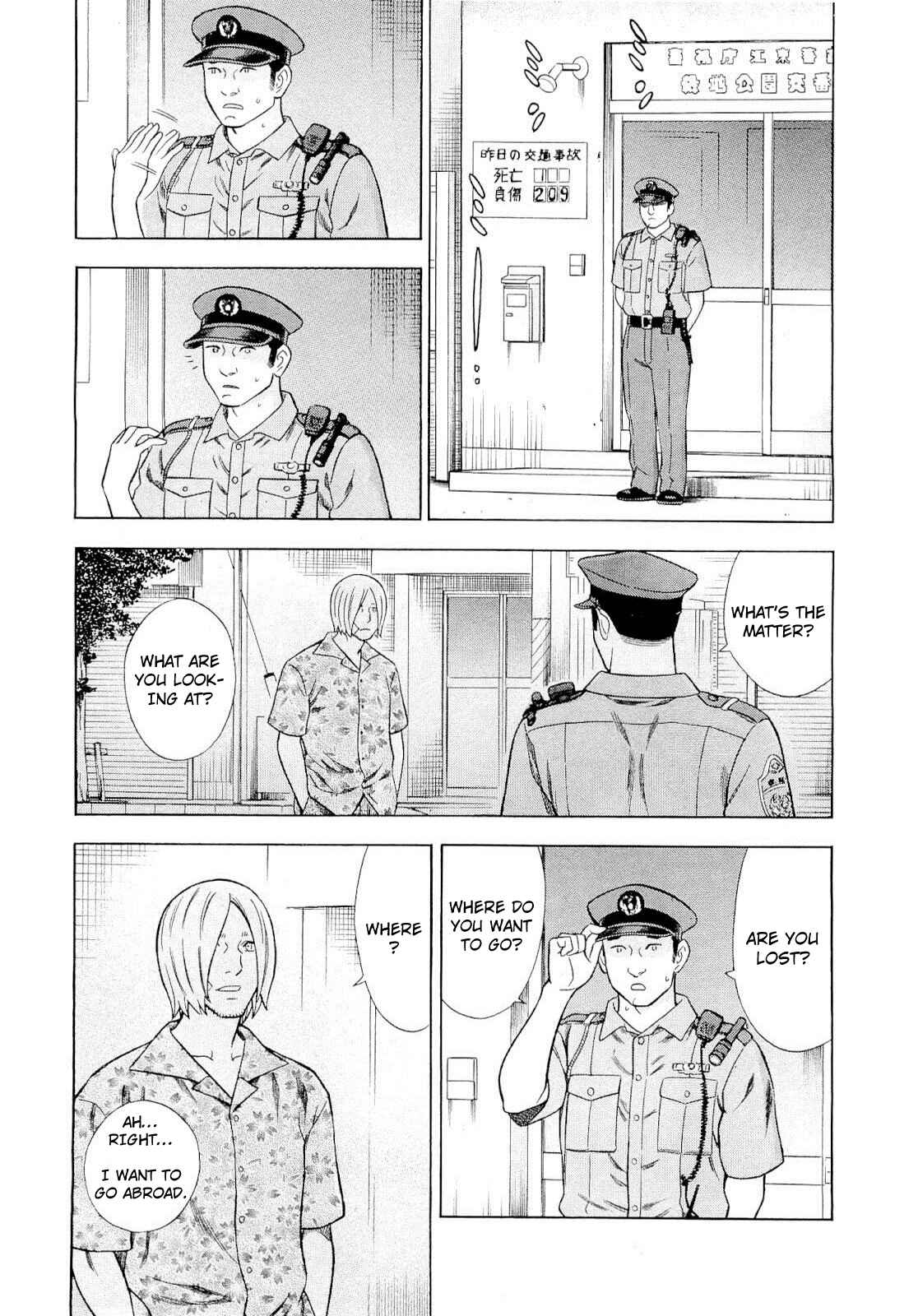 Chapter 87 - Page 3
