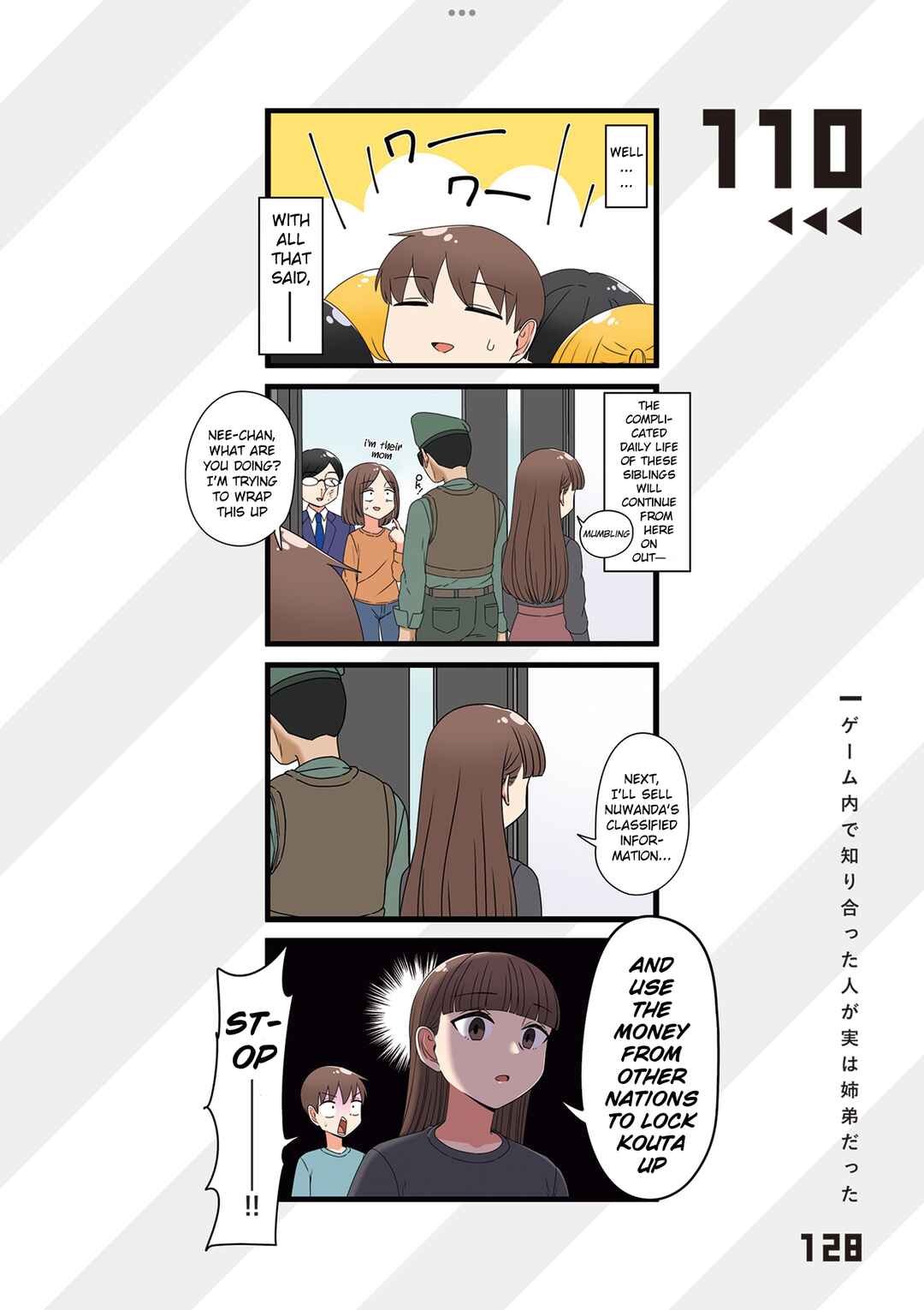 Chapter 110 - Page 1
