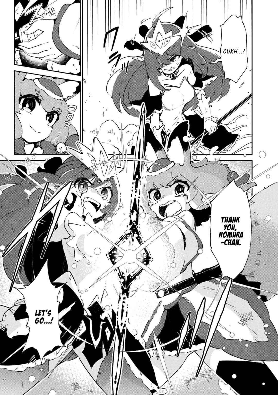 Chapter 8.1 - Page 3