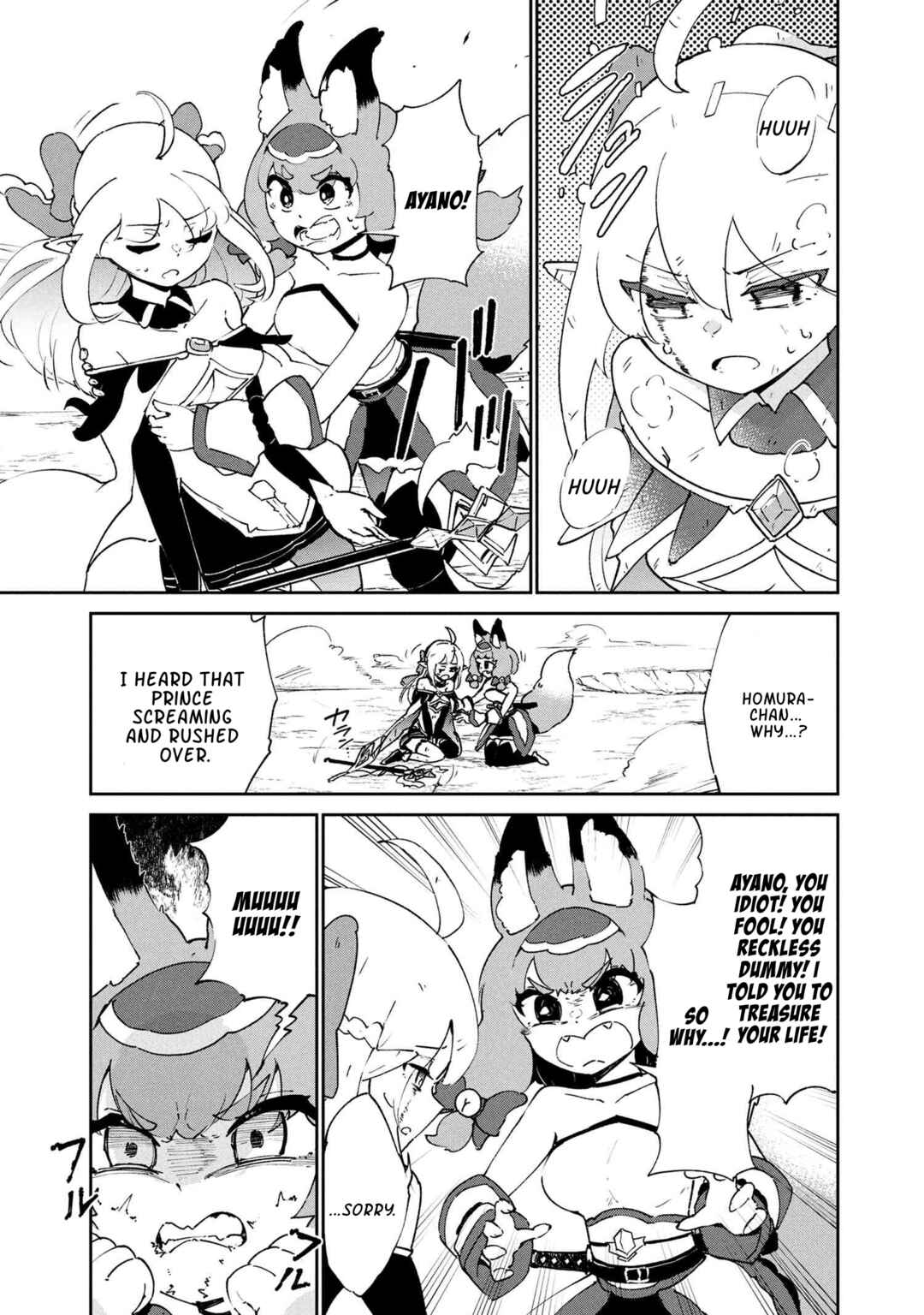 Chapter 8.1 - Page 9