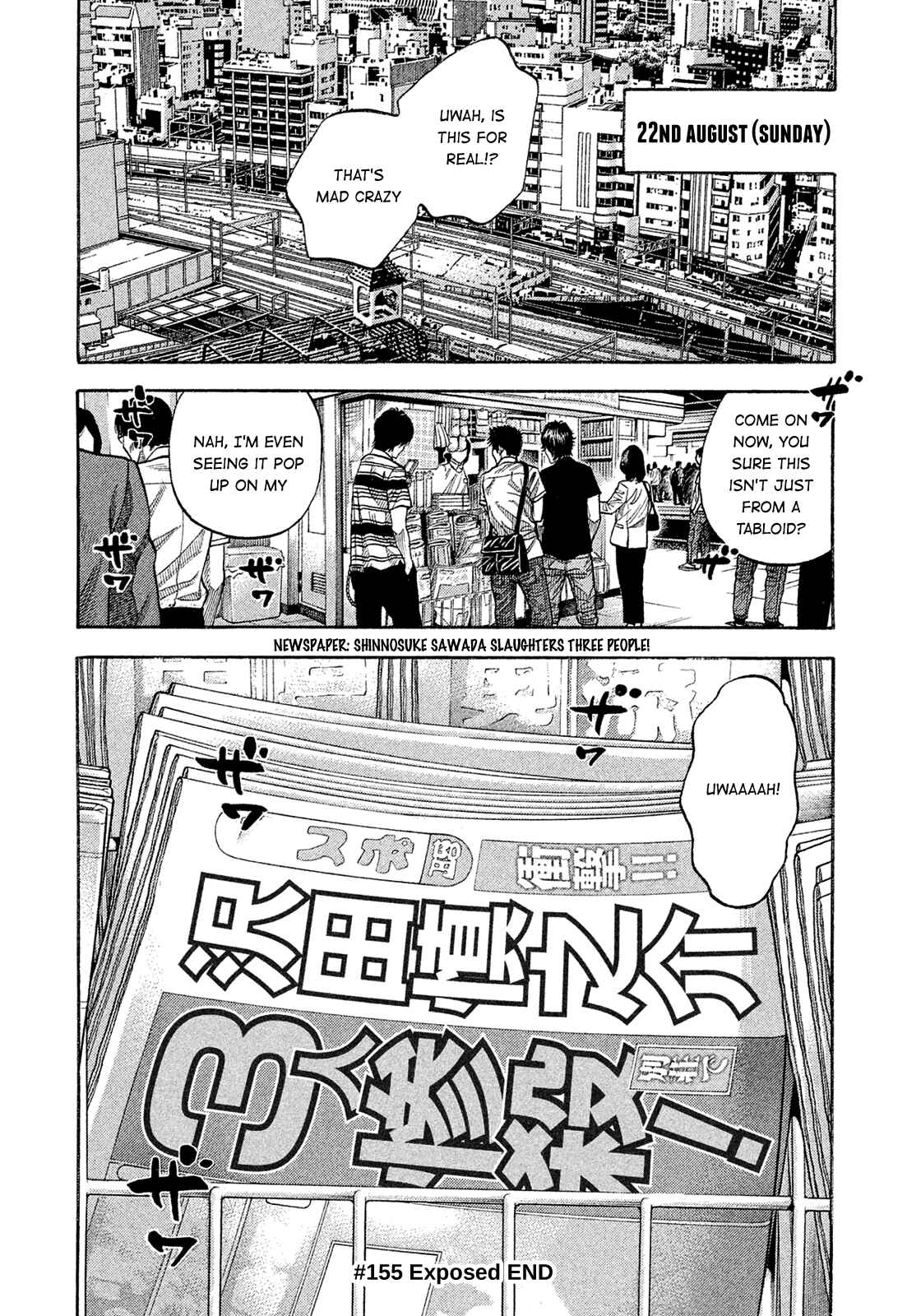 Chapter 155 - Page 18