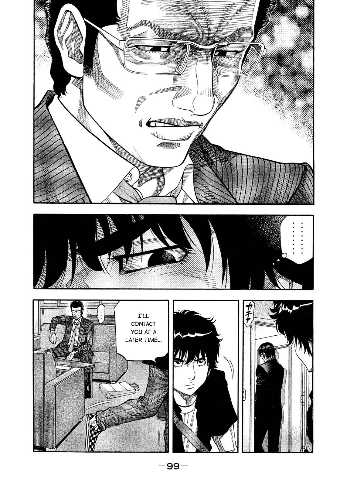 Chapter 155 - Page 3