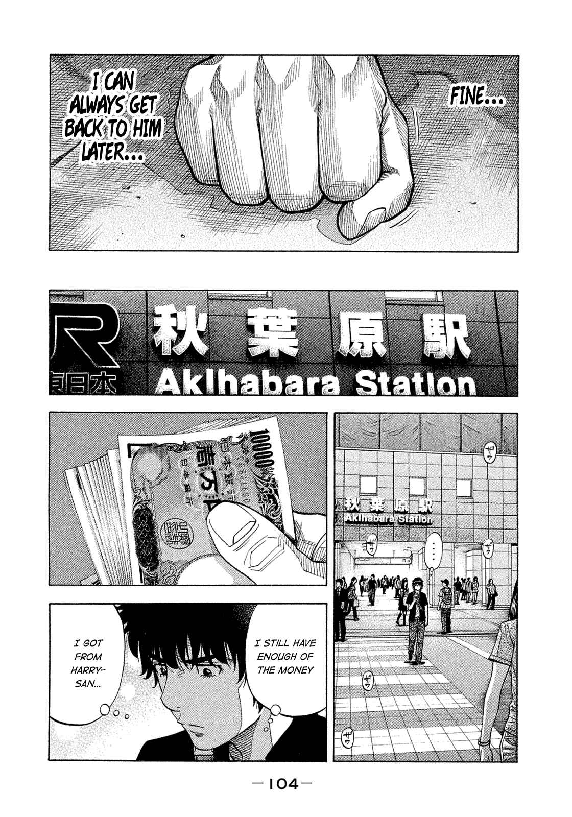 Chapter 155 - Page 8