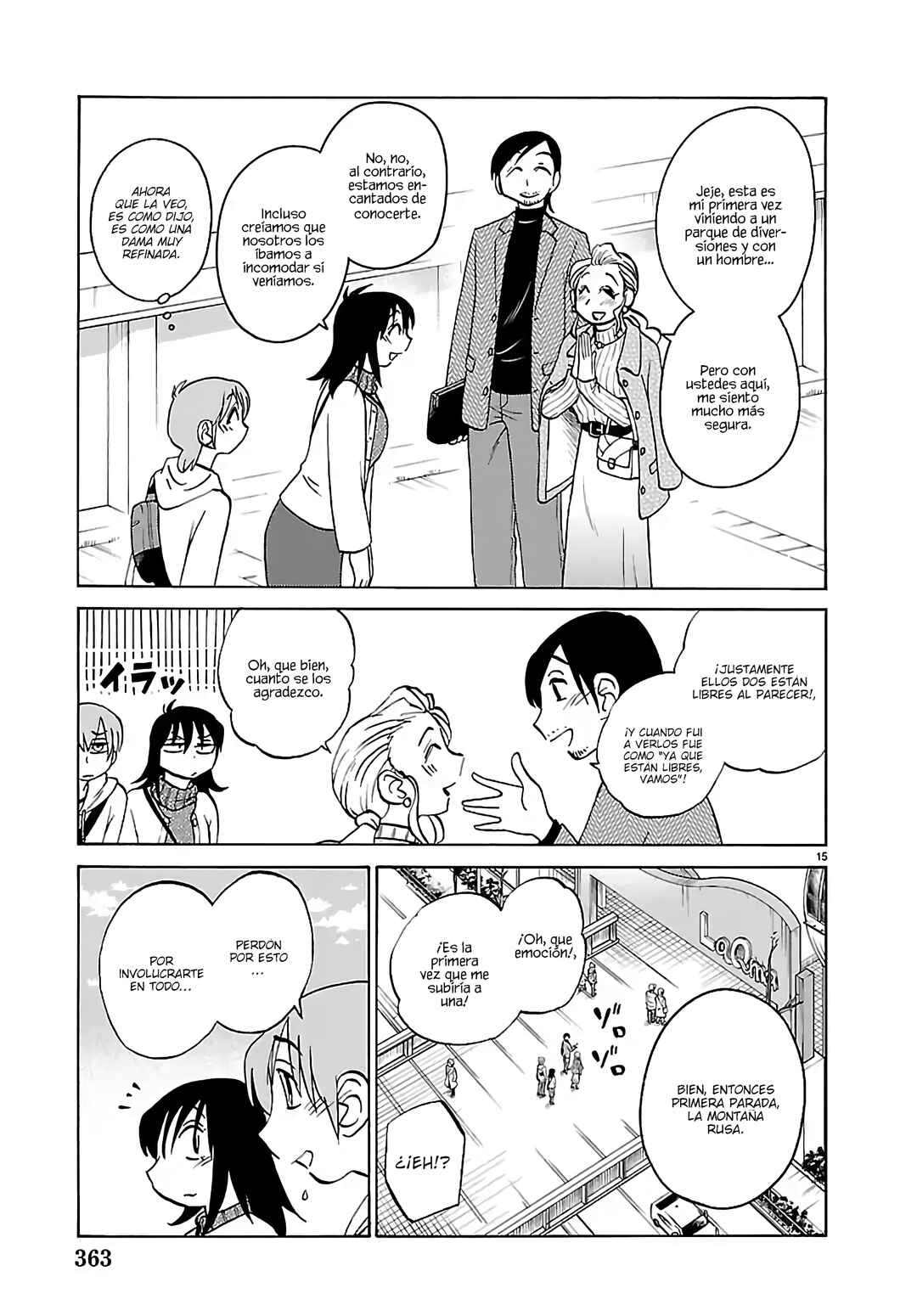 Chapter 132 - Page 17
