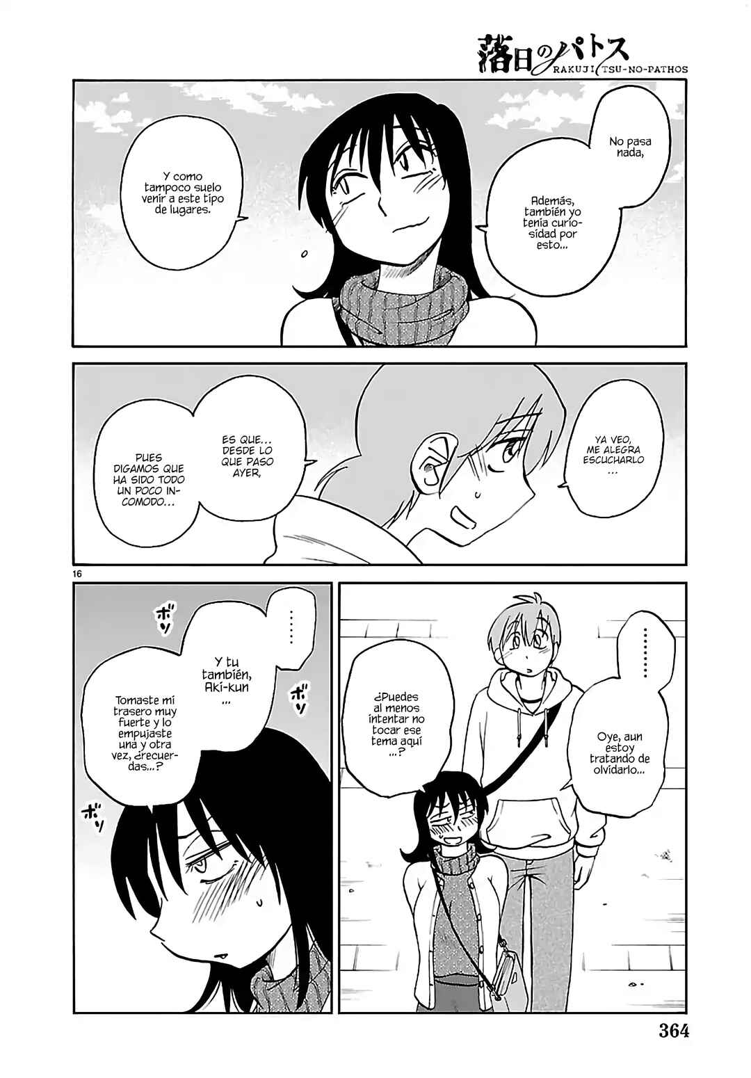 Chapter 132 - Page 18