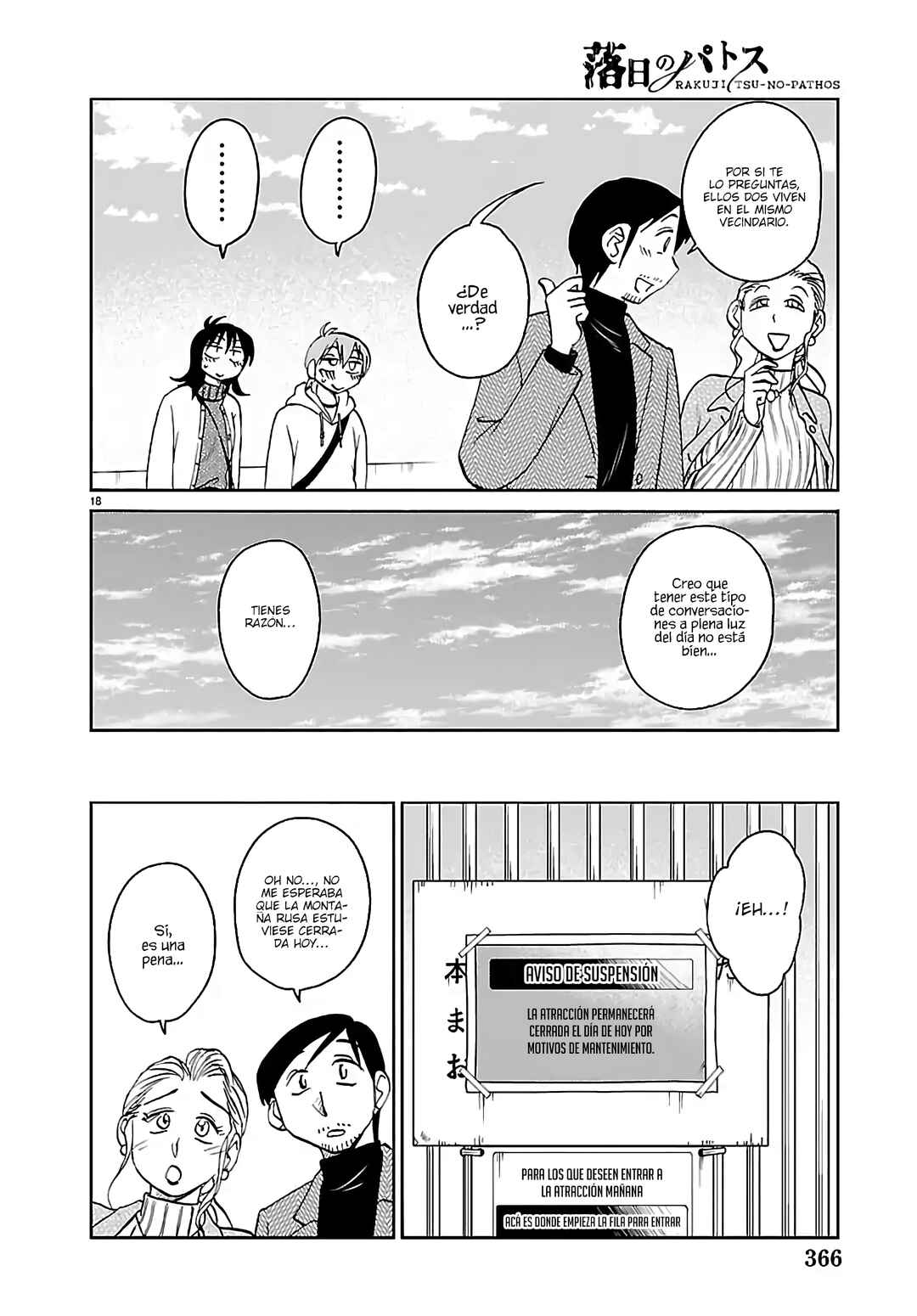 Chapter 132 - Page 20