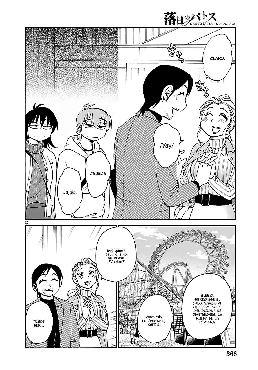Chapter 132 - Page 22