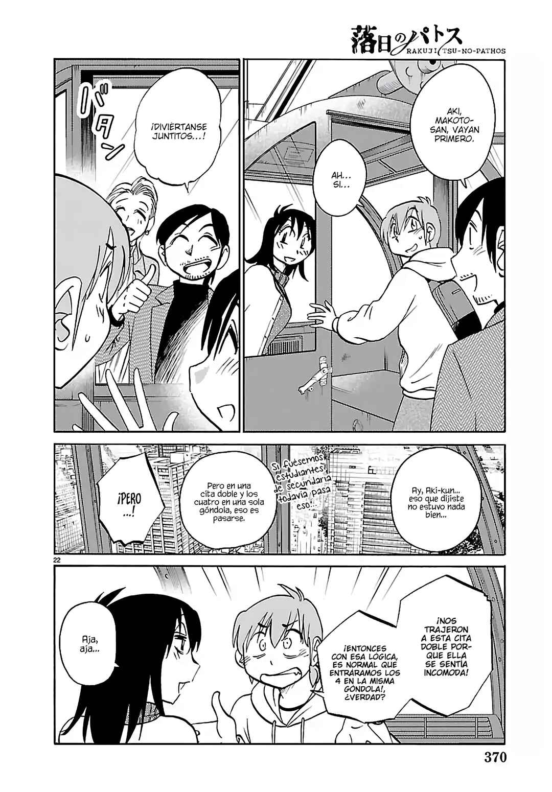 Chapter 132 - Page 24