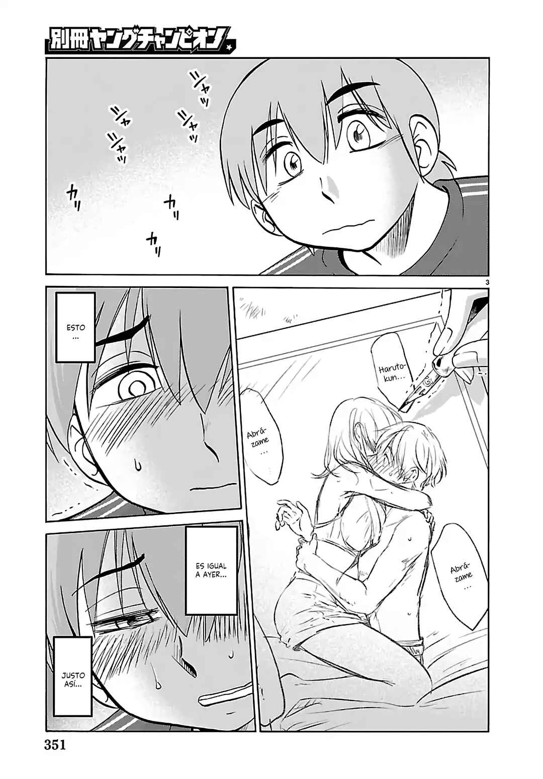 Chapter 132 - Page 5