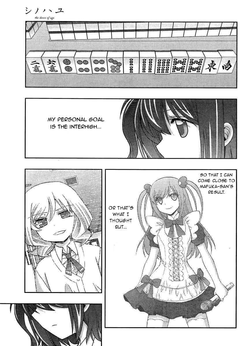 Chapter 31 - Page 12