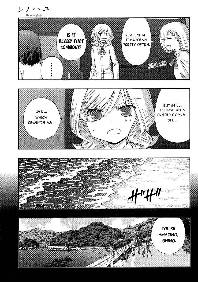Chapter 31 - Page 20