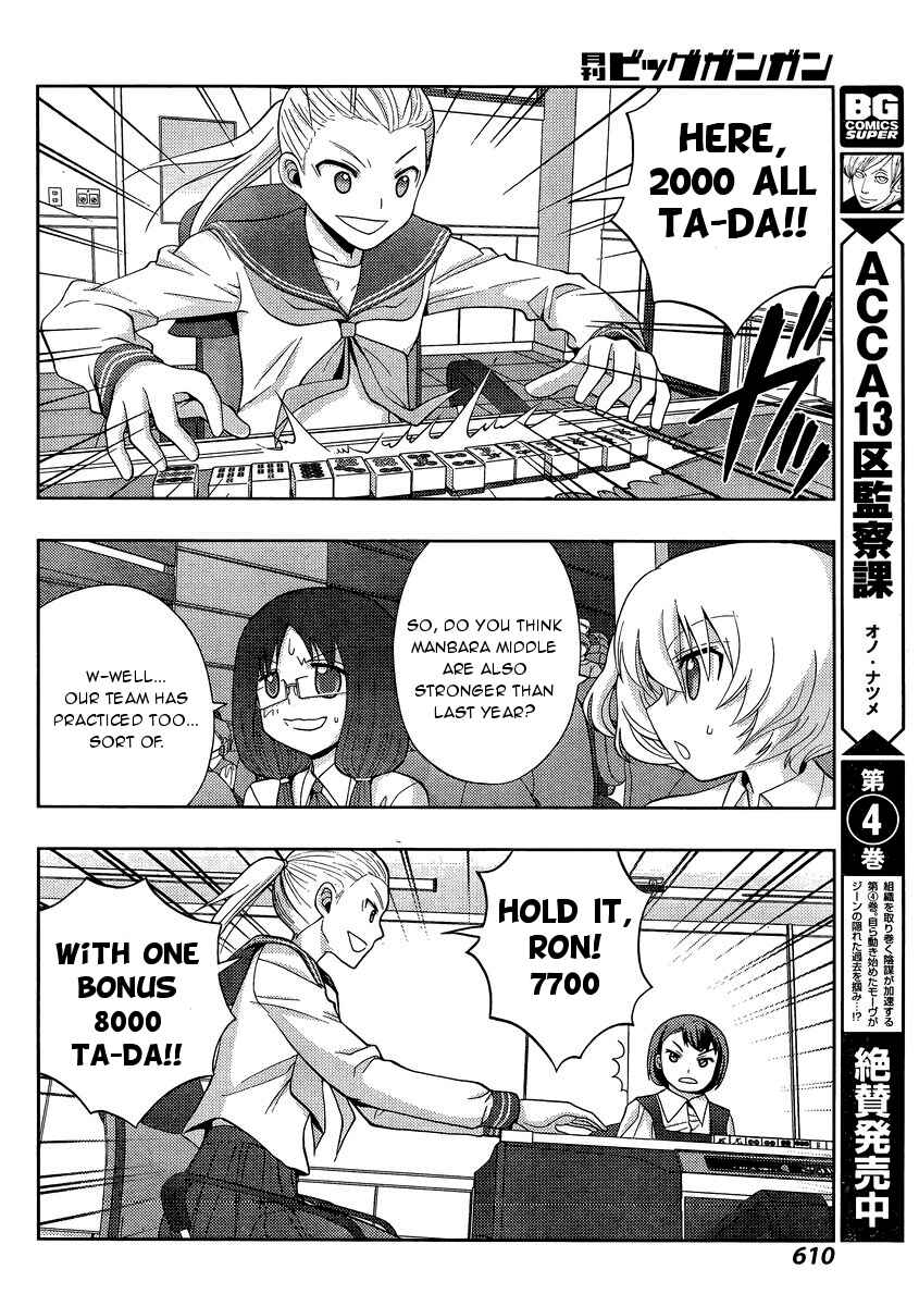 Chapter 31 - Page 23