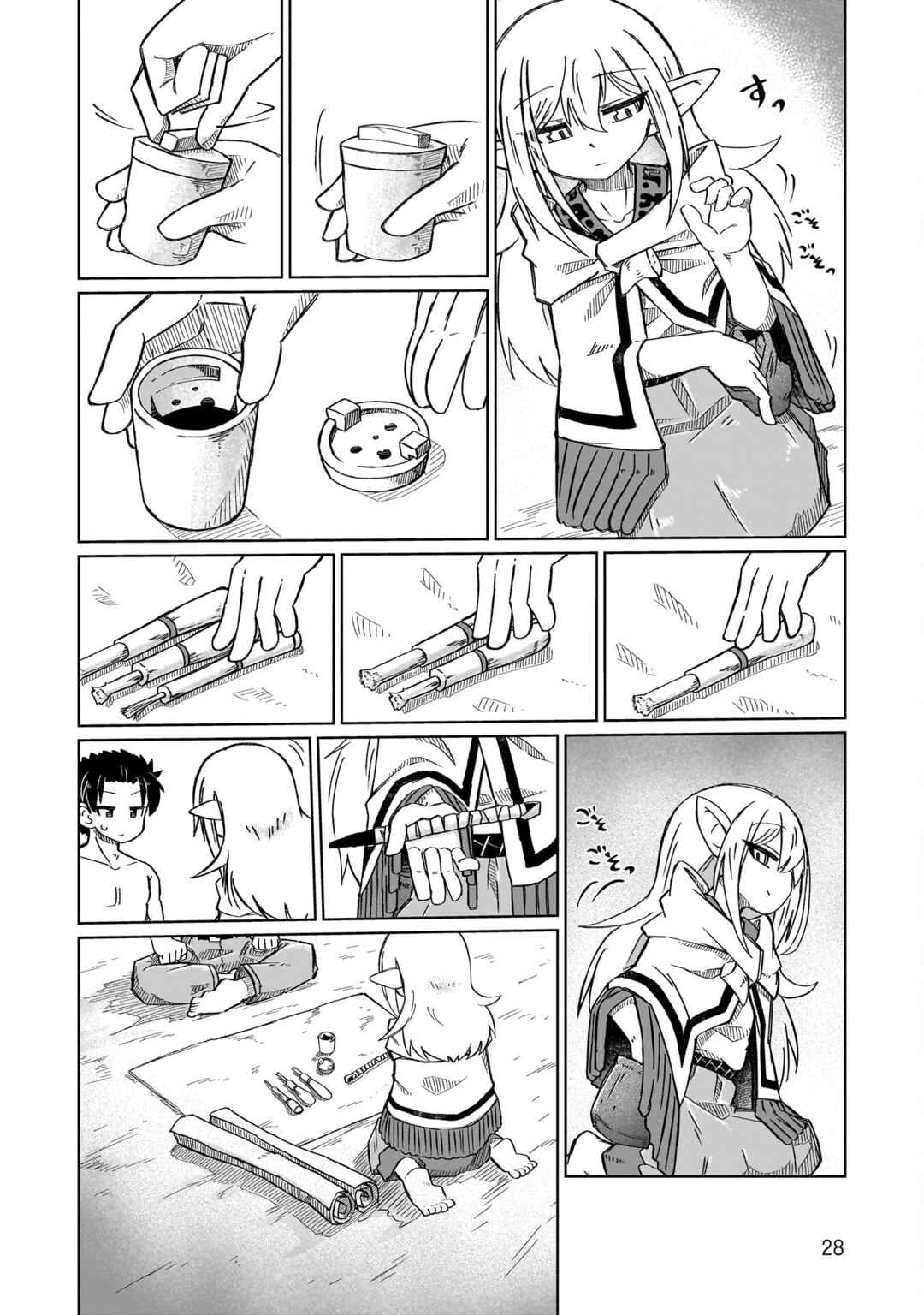 Chapter 2 - Page 6