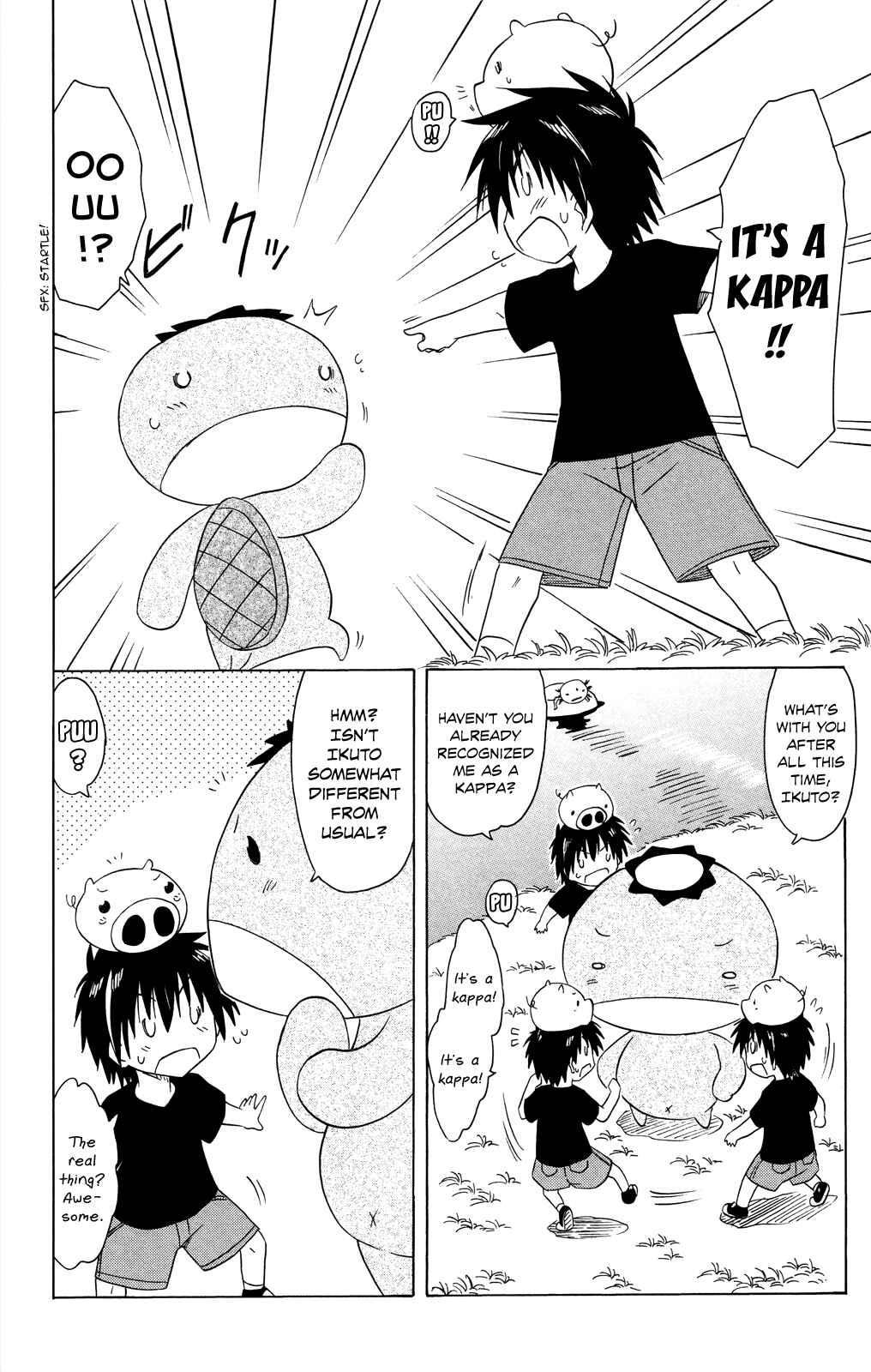 Chapter 178 - Page 17