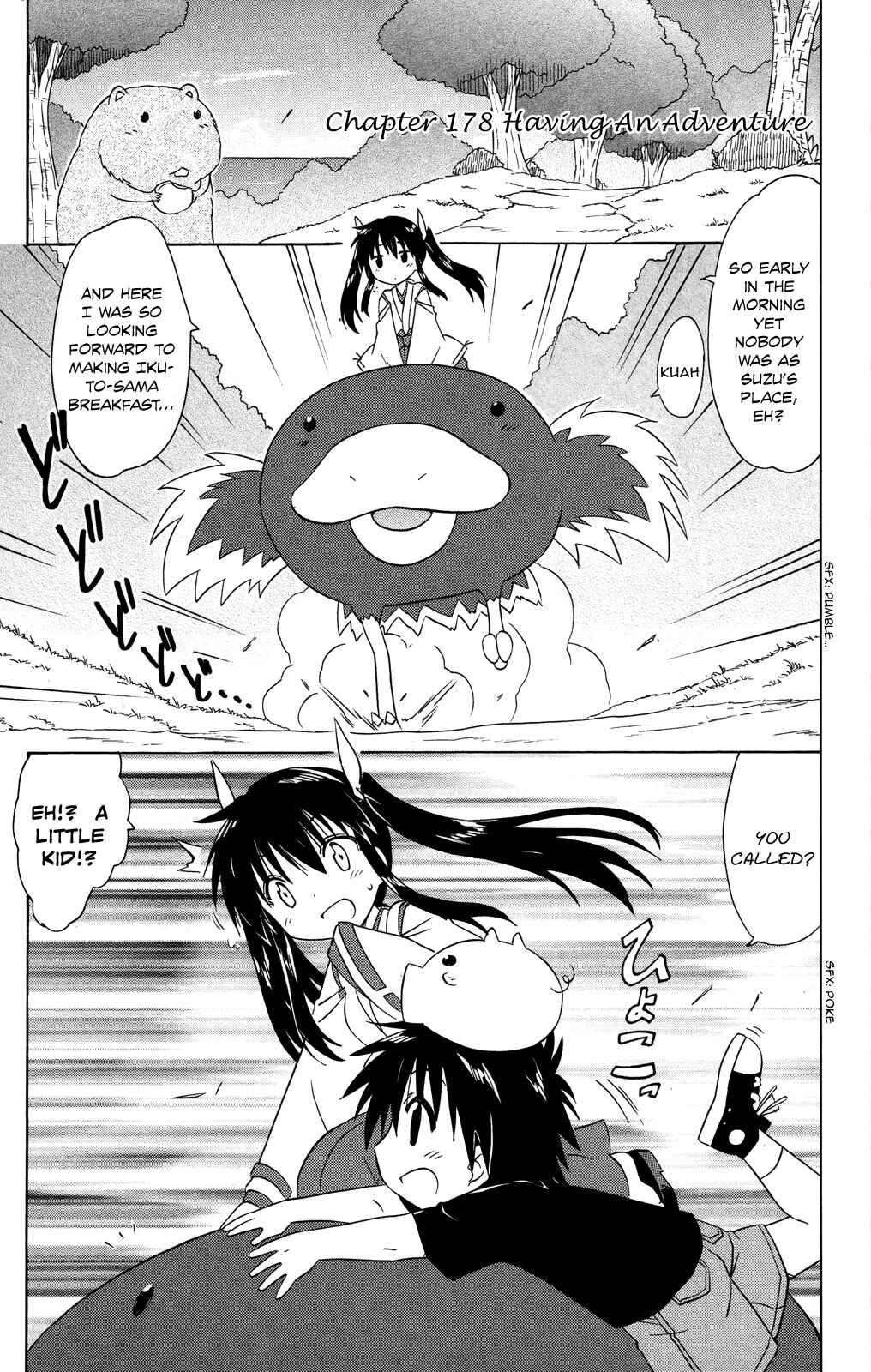 Chapter 178 - Page 2