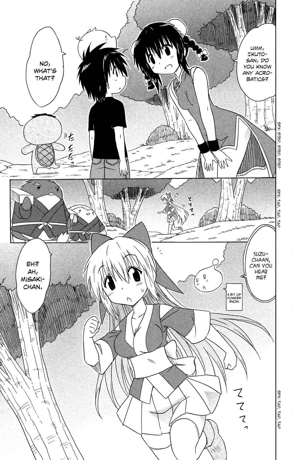 Chapter 178 - Page 22