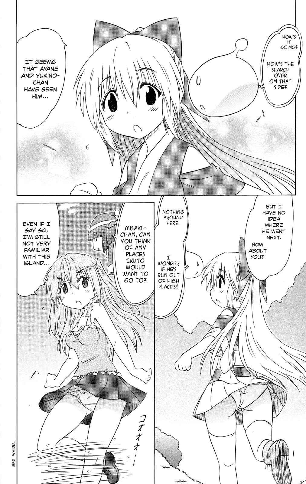 Chapter 178 - Page 23