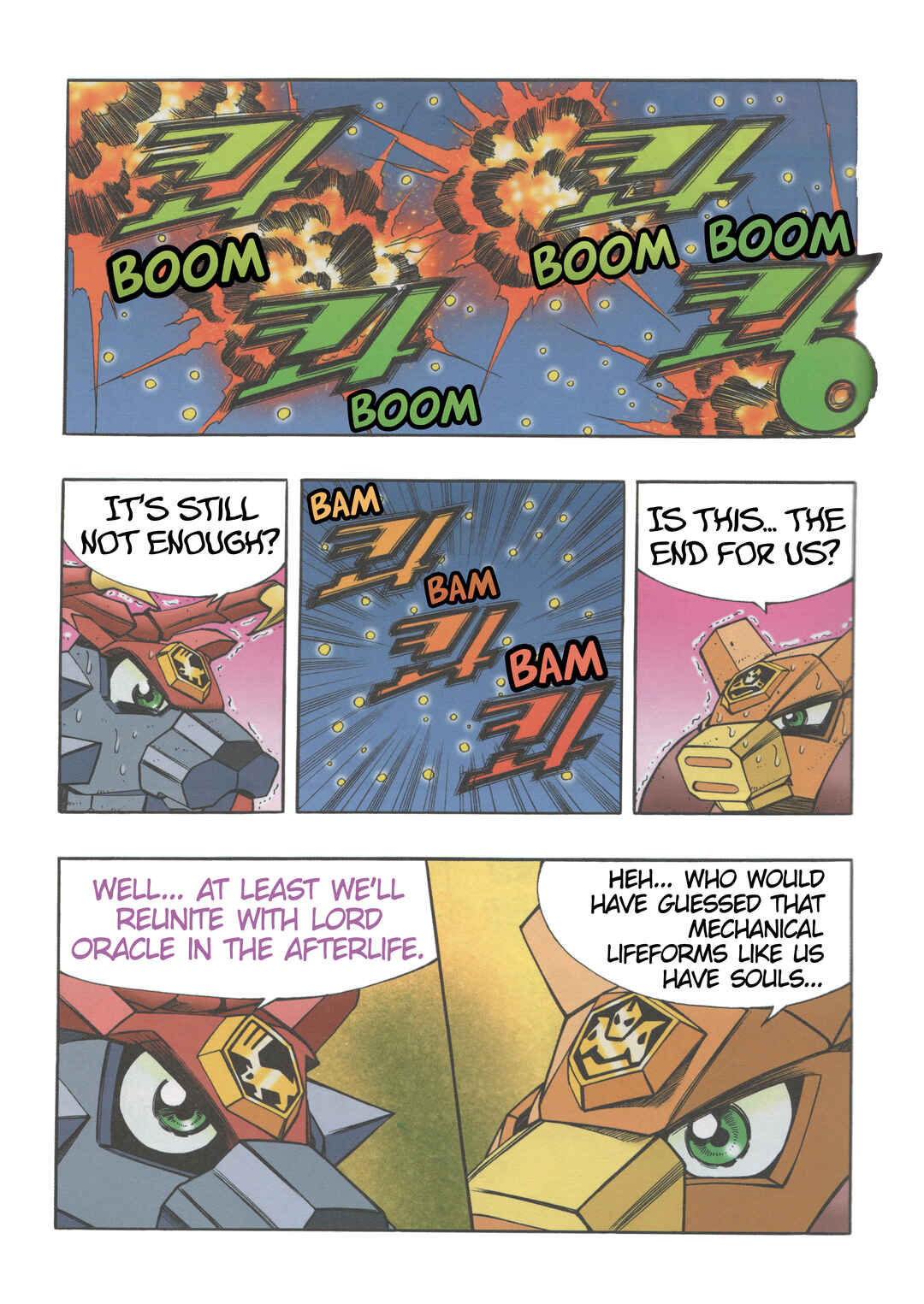 Chapter 11.3 - Page 4