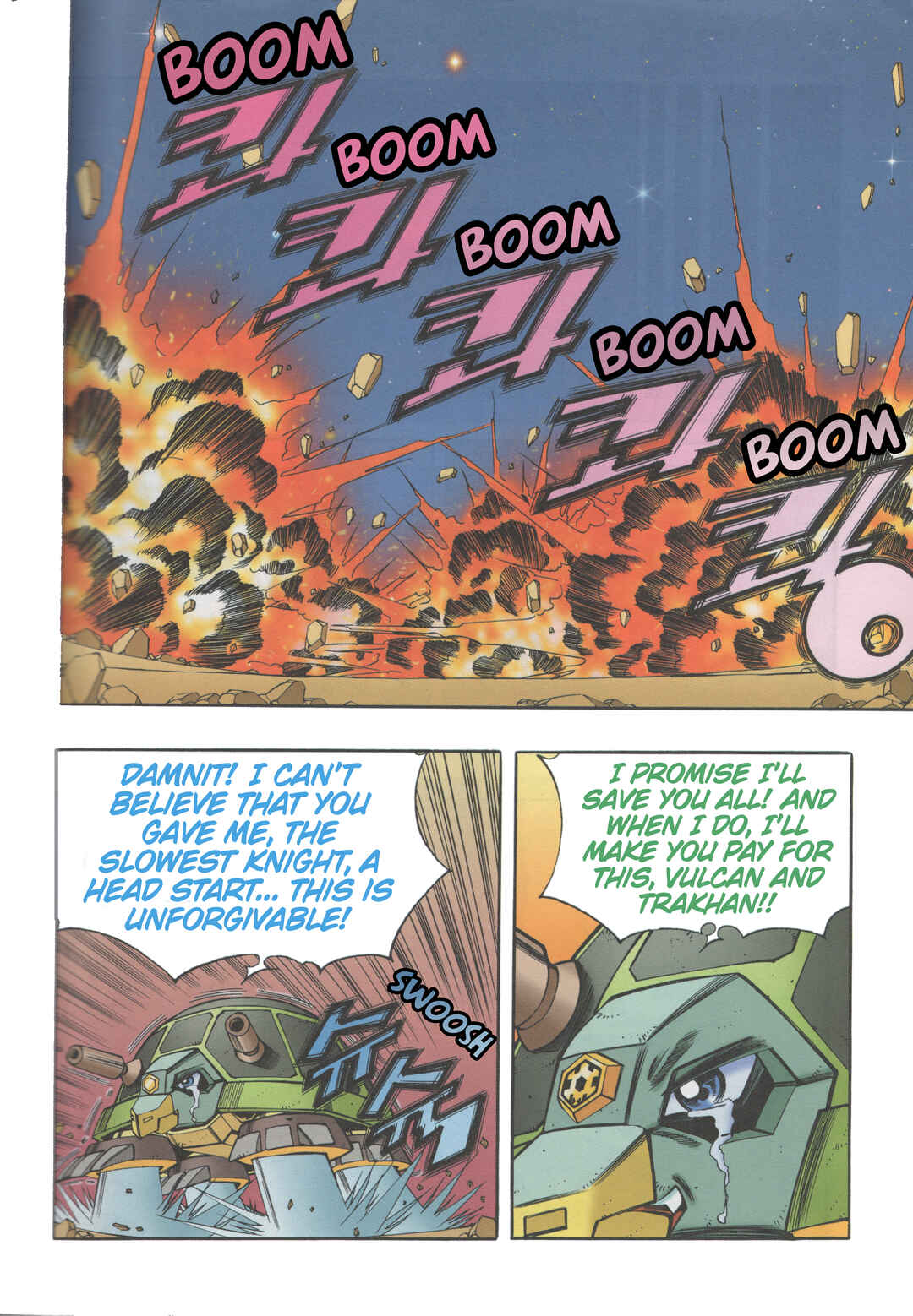Chapter 11.3 - Page 5