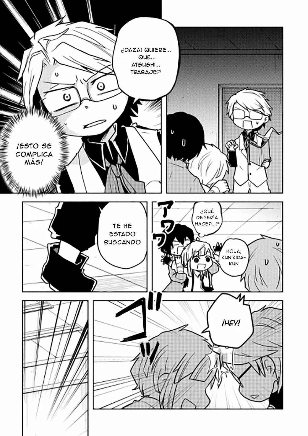 Chapter 71 - Page 4