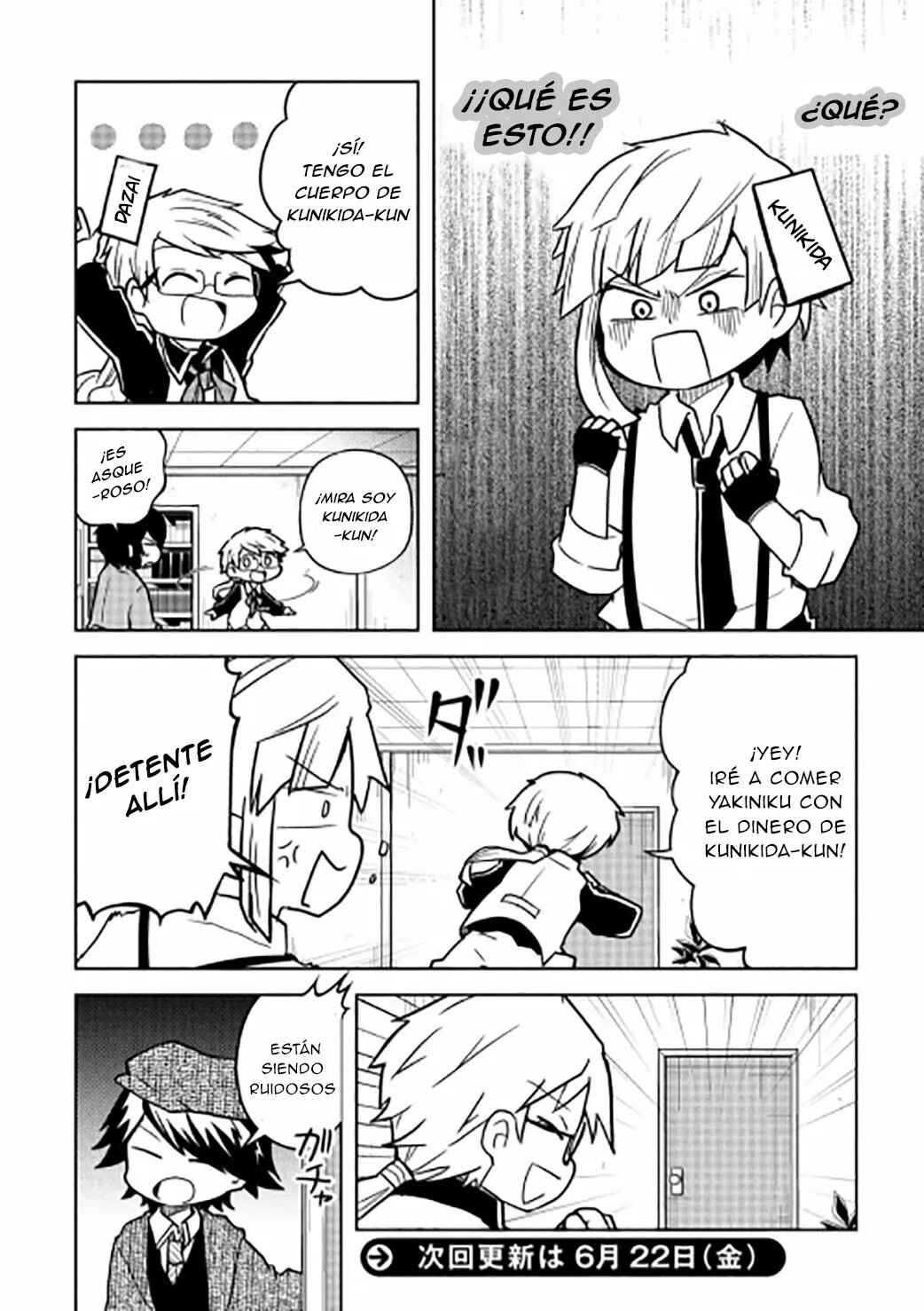 Chapter 71 - Page 5