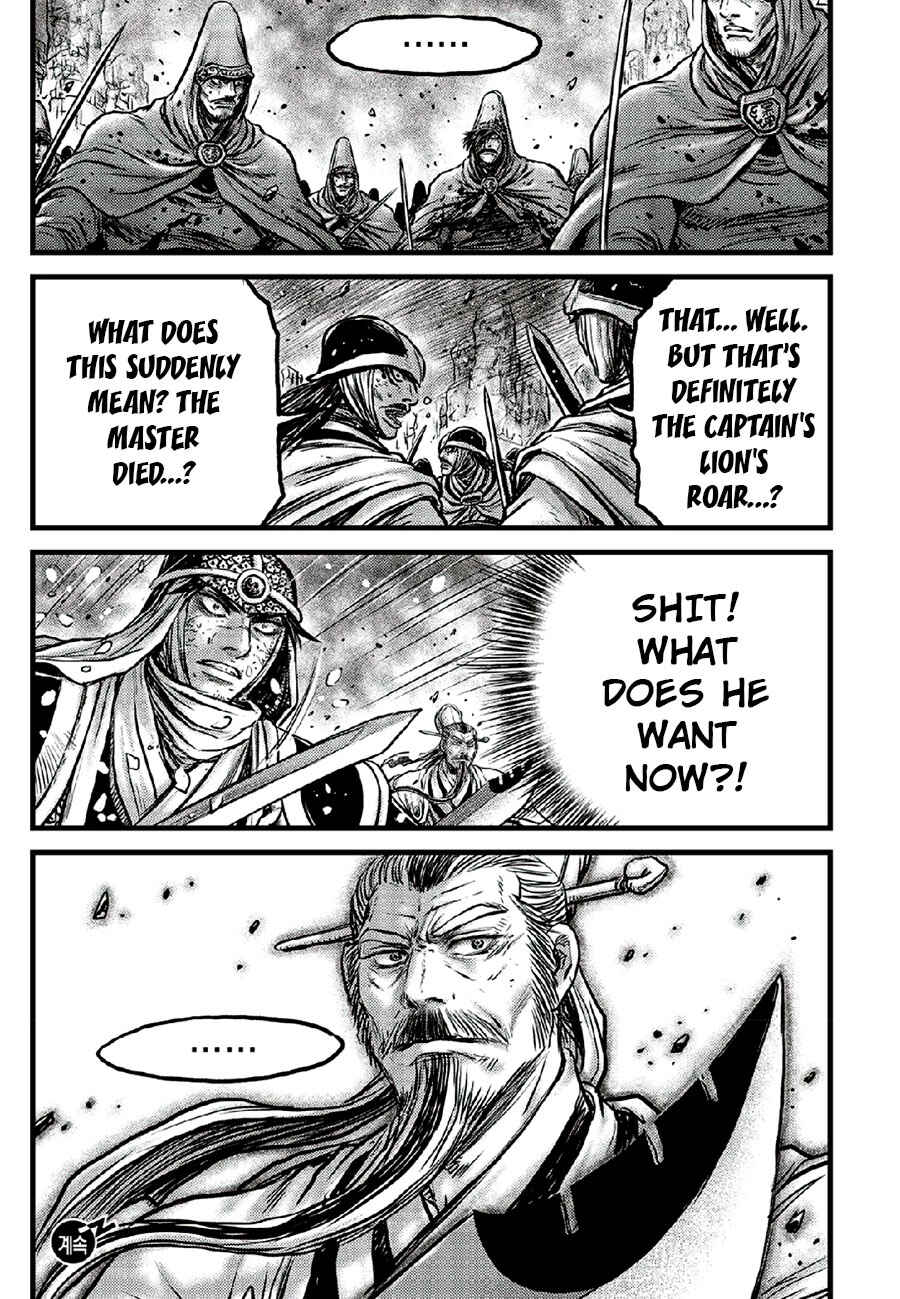 Chapter 670 - Page 21