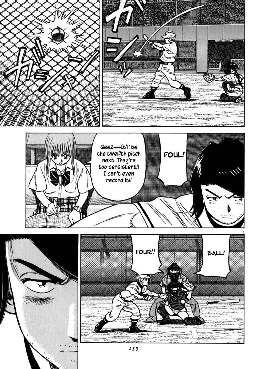 Chapter 176 - Page 10