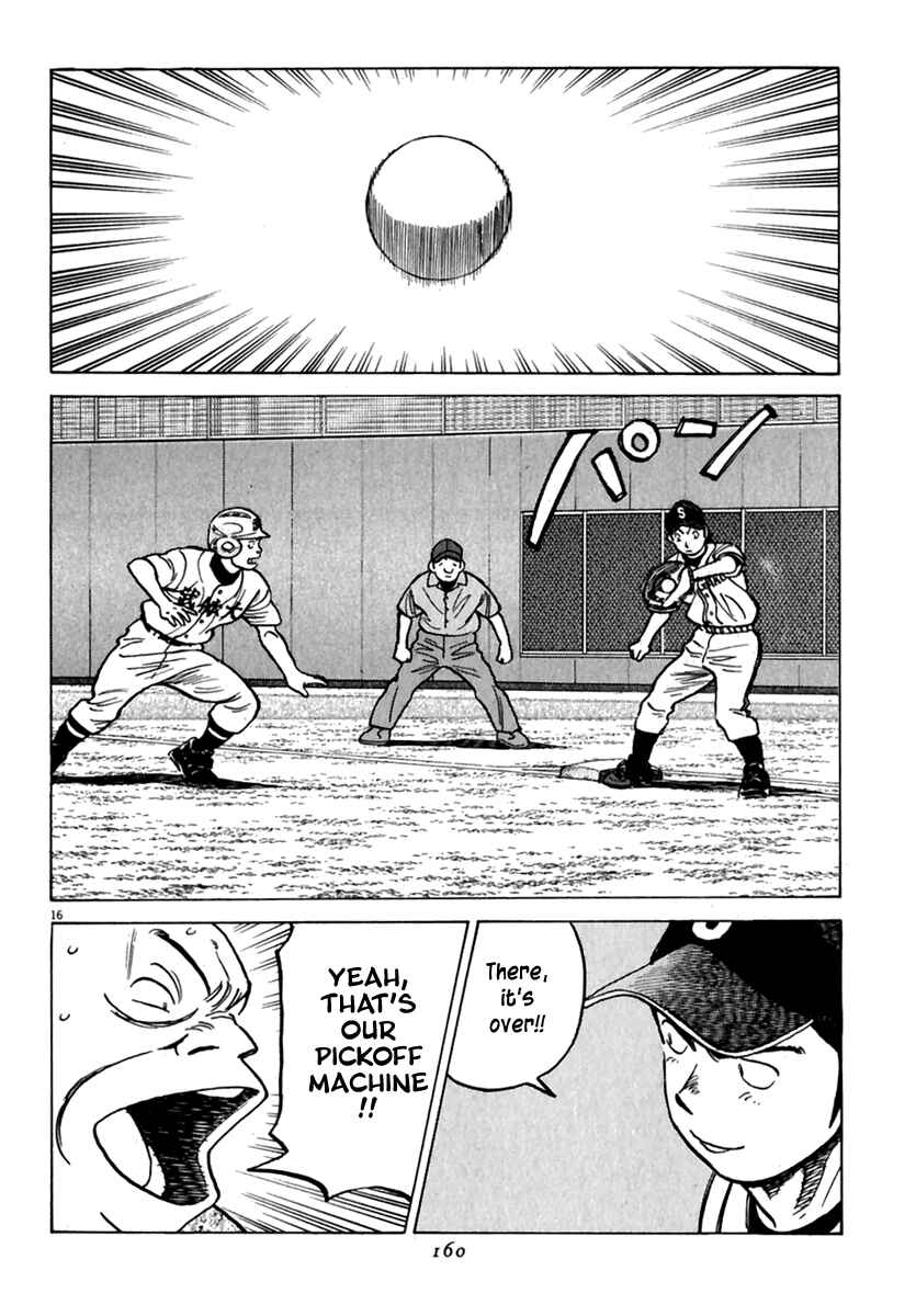 Chapter 176 - Page 15