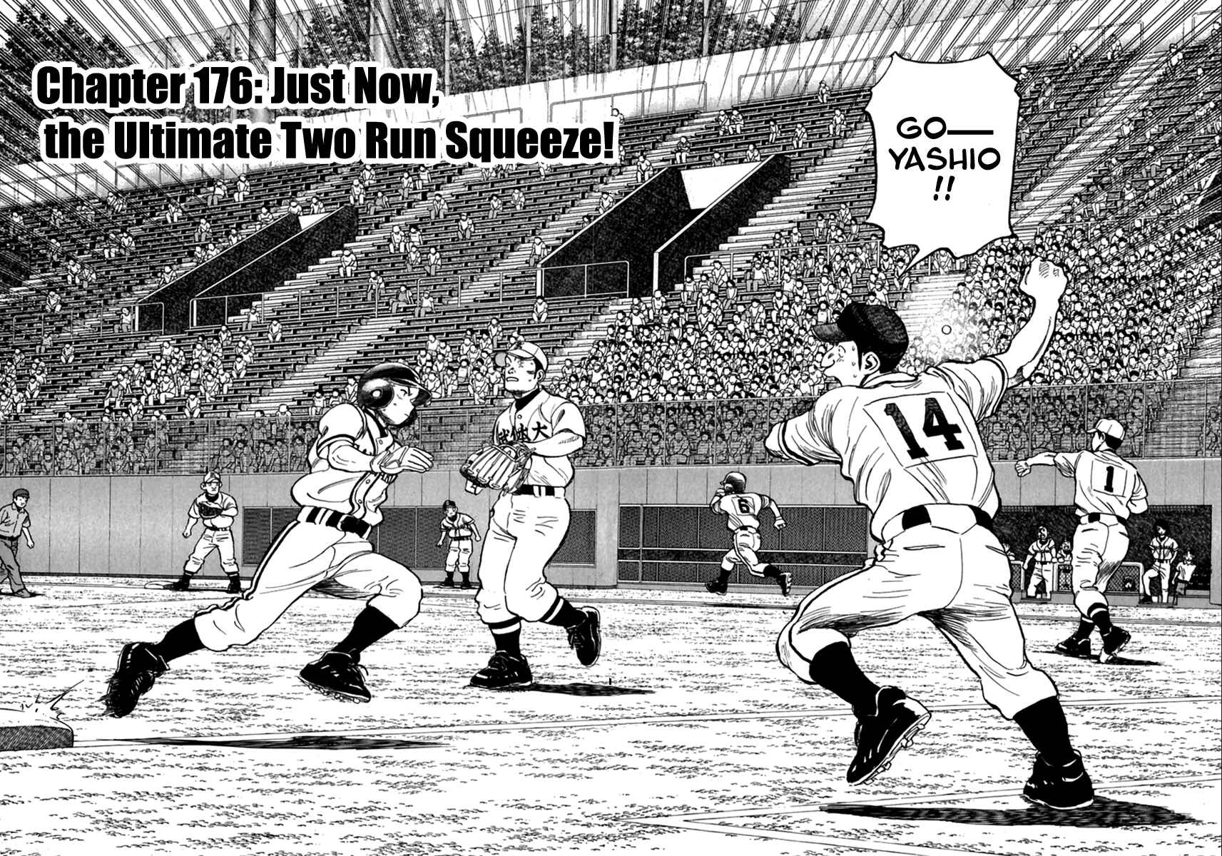 Chapter 176 - Page 3