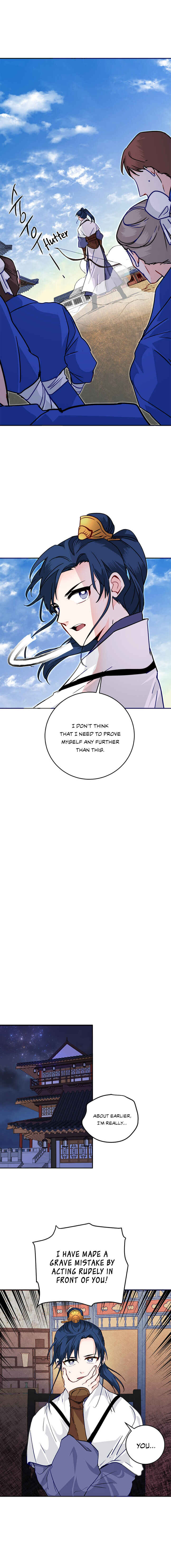 Chapter 41 - Page 7