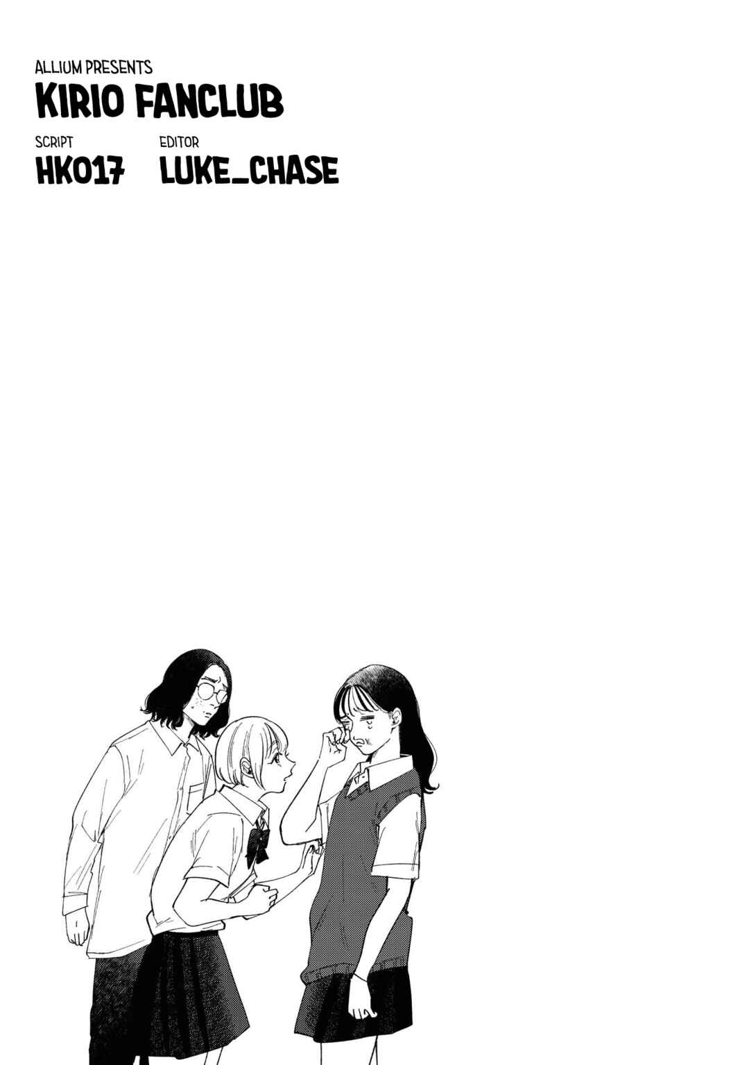 Chapter 14 - Page 17