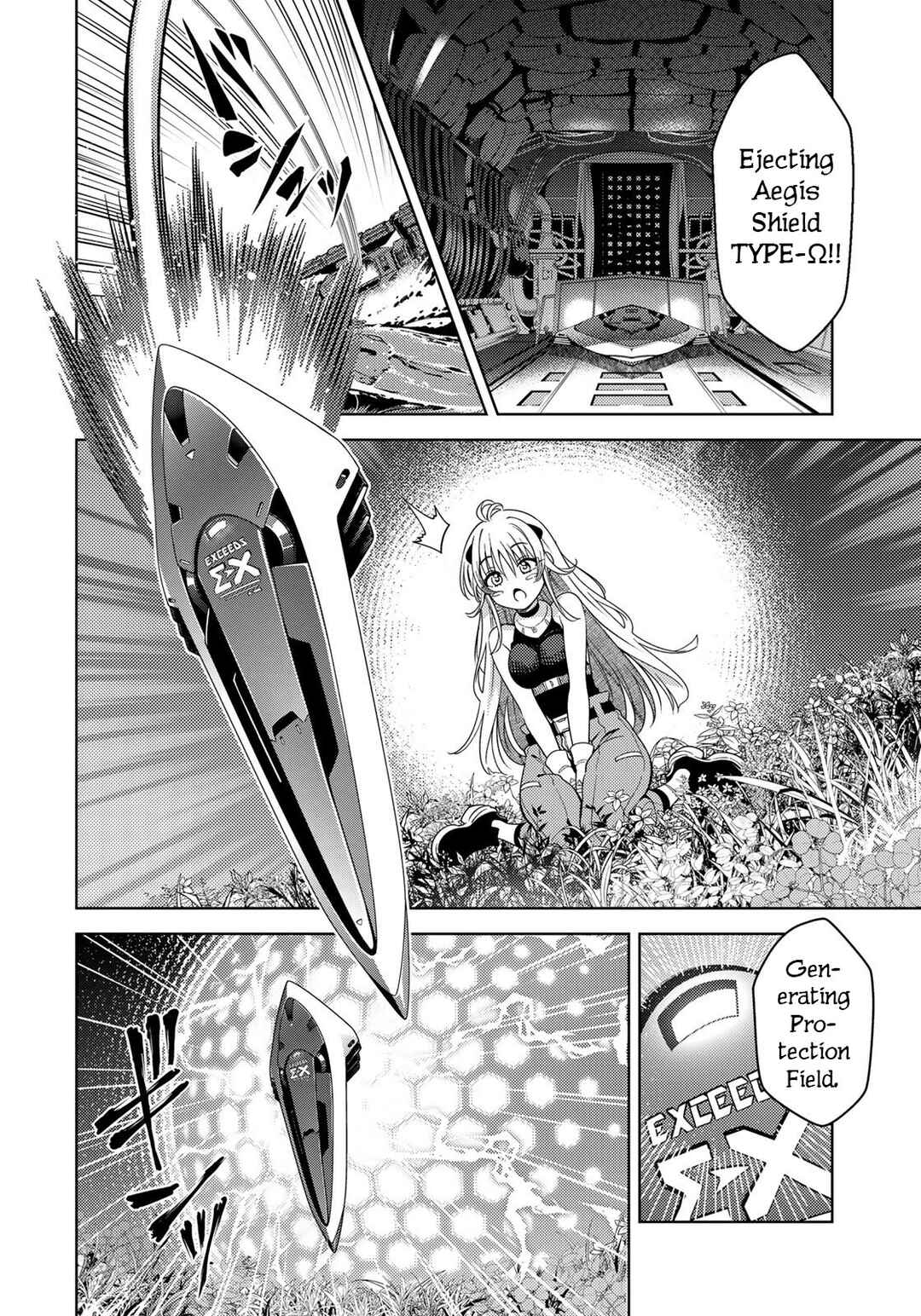 Chapter 1.2 - Page 10