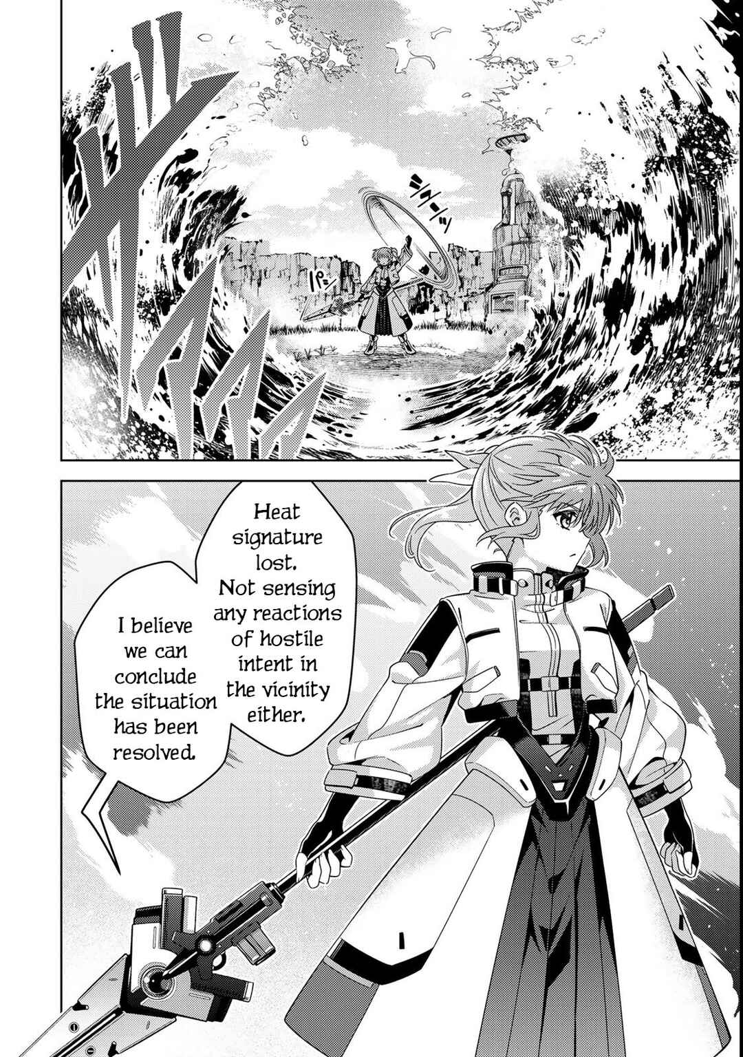 Chapter 1.2 - Page 14