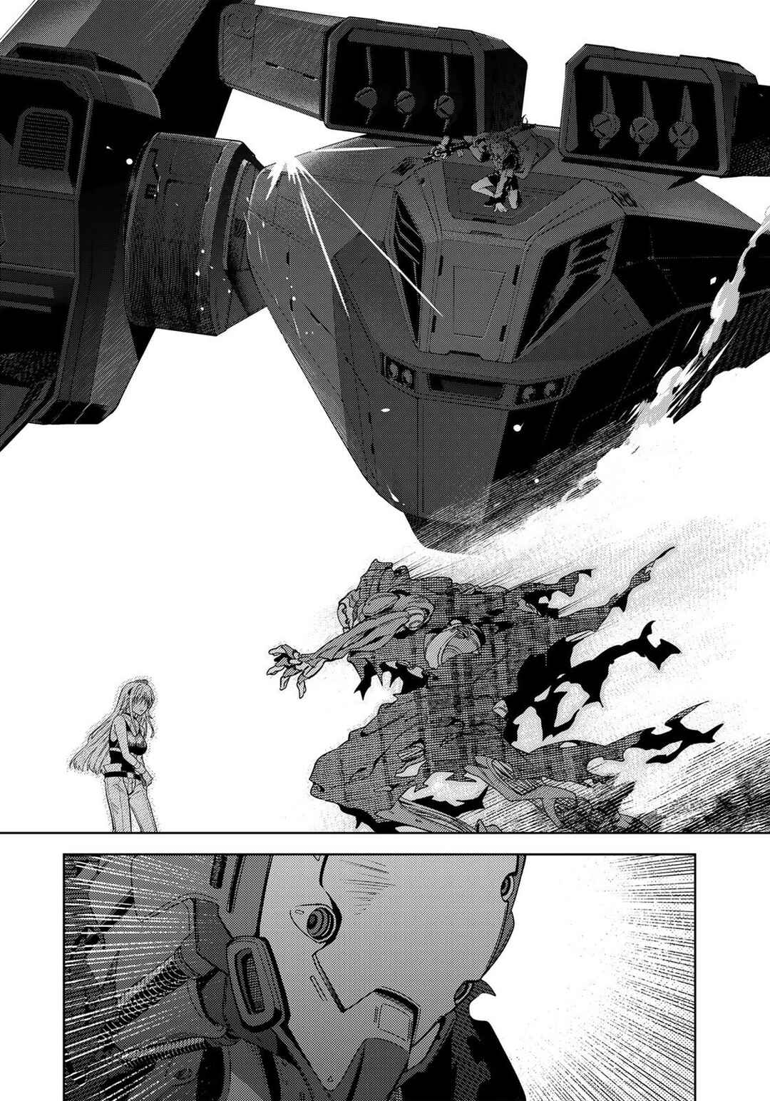 Chapter 1.2 - Page 4