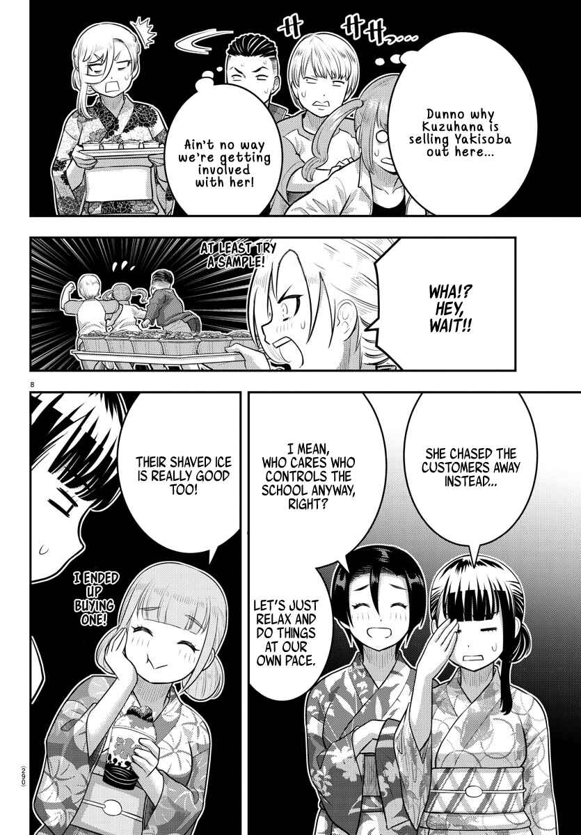 Chapter 161 - Page 8