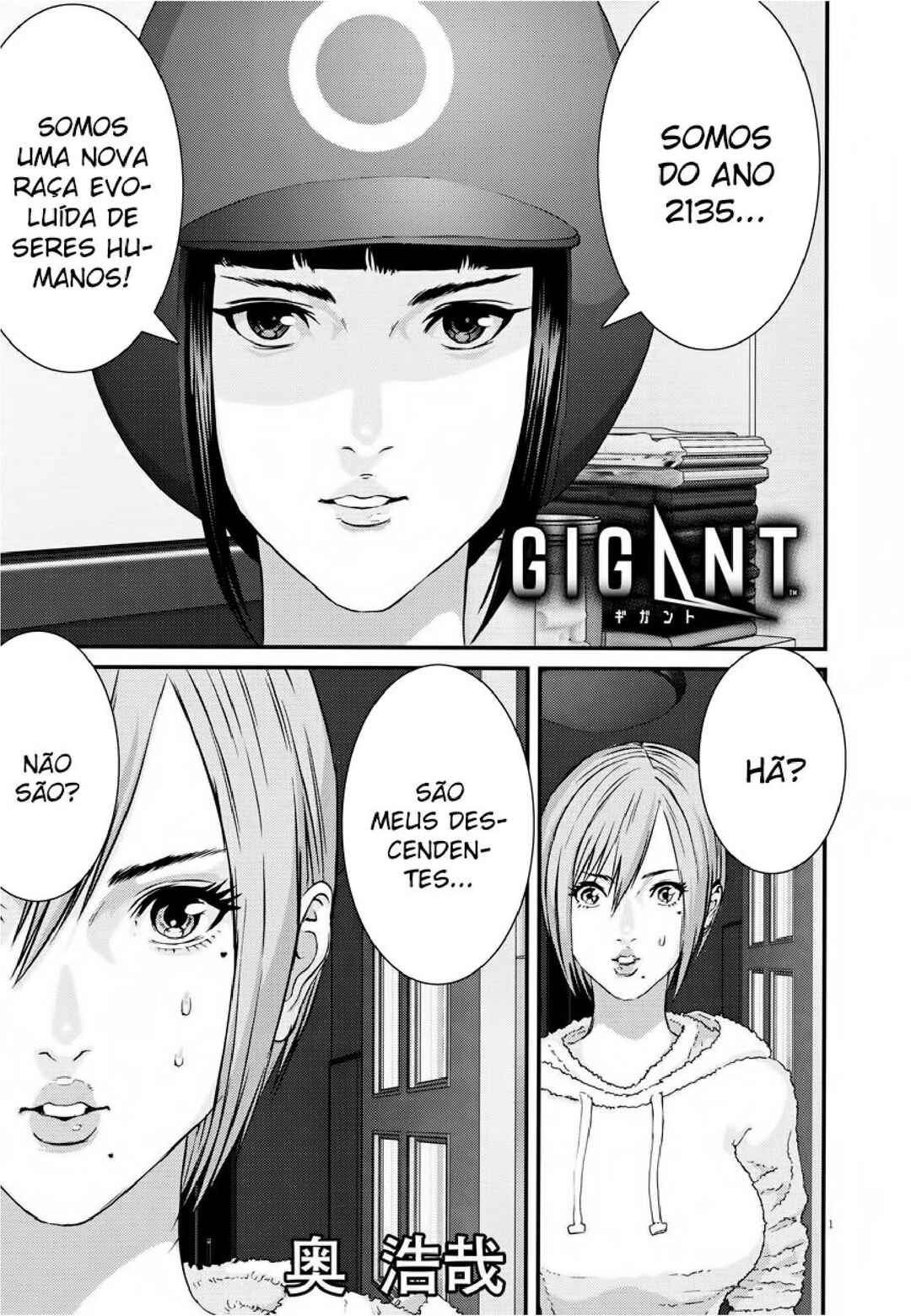 Chapter 58 - Page 2