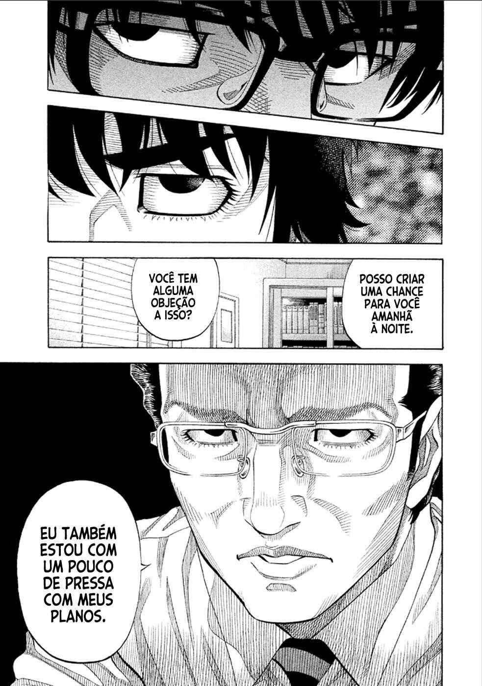 Chapter 150 - Page 8