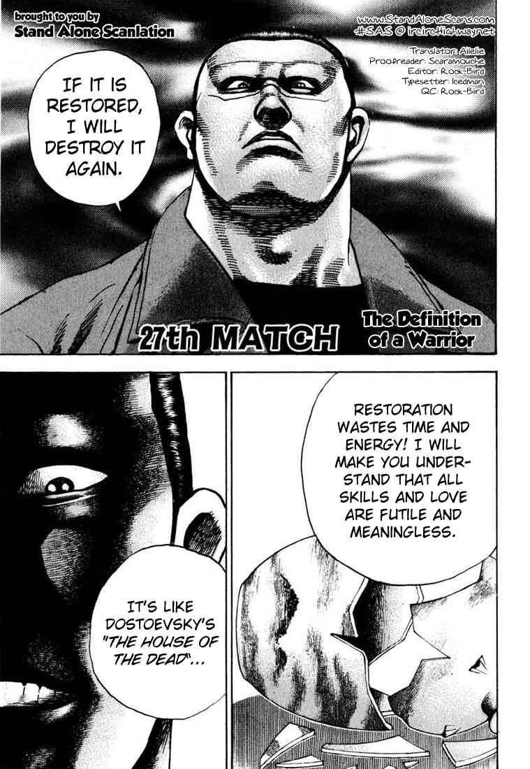 Chapter 27 - Page 1